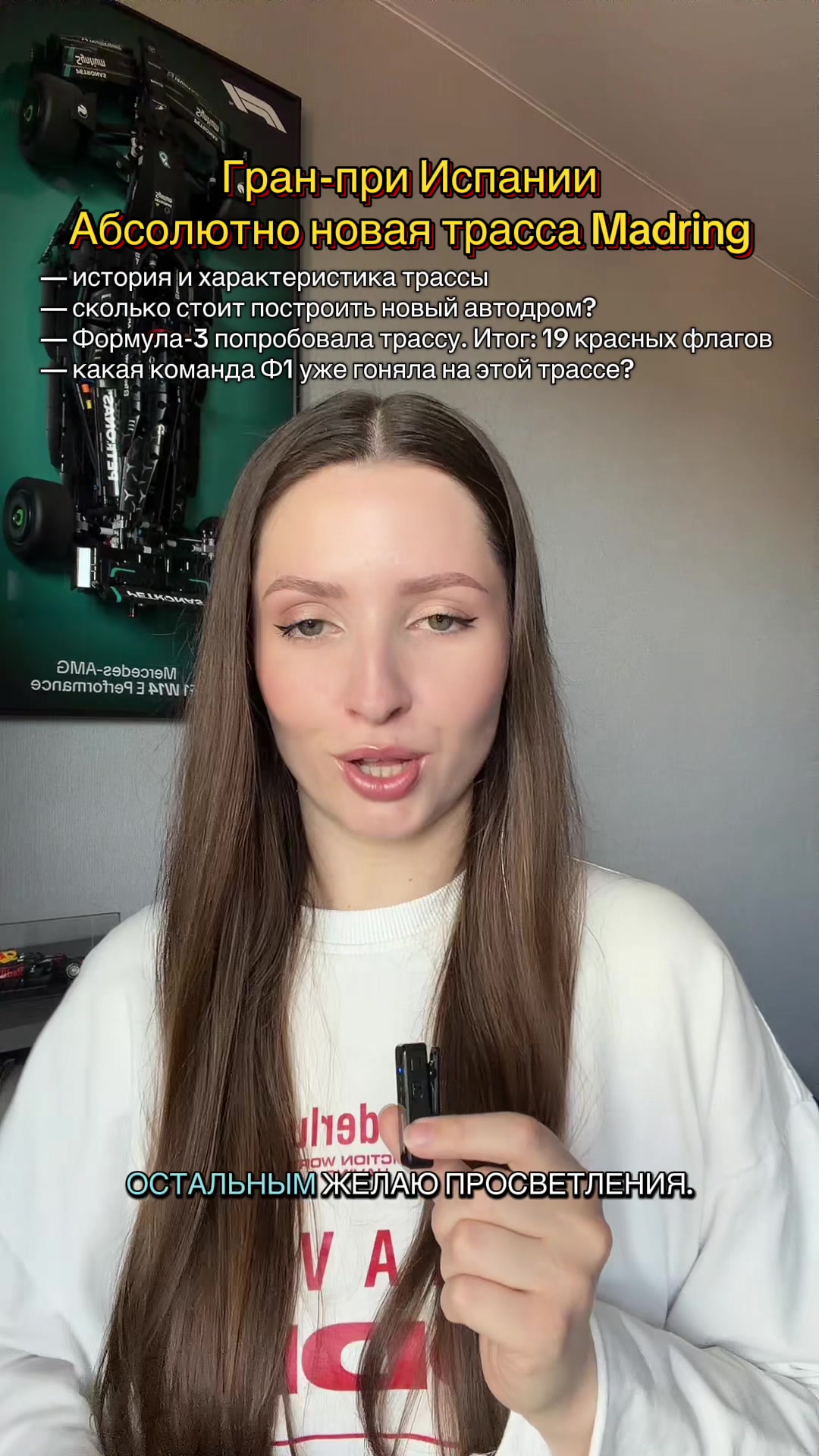 @OLYA
