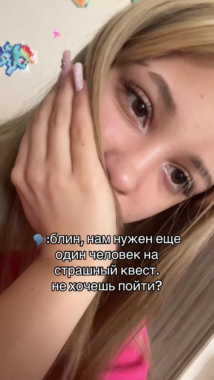 @ТГК: софа я🍭
