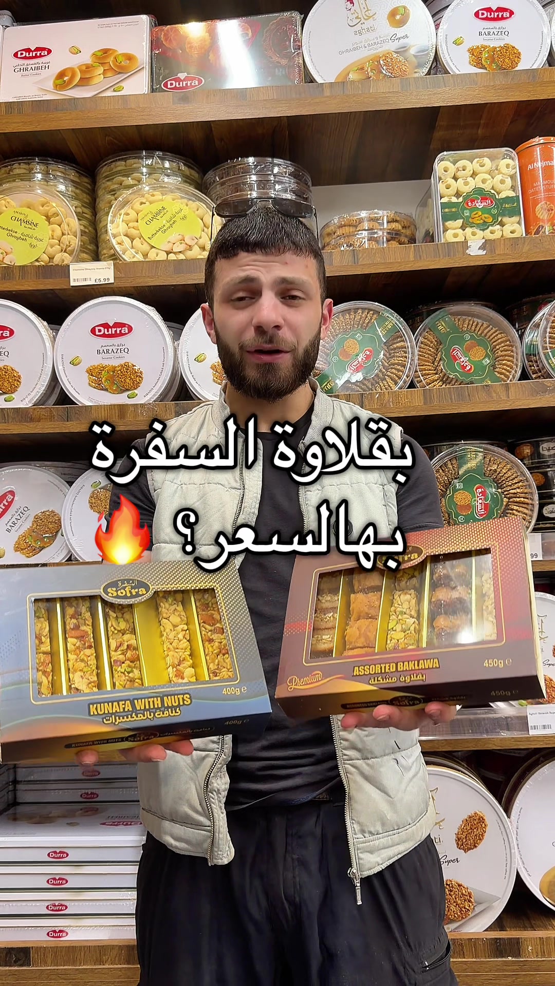 @Al-Arabi Market العربي ماركت