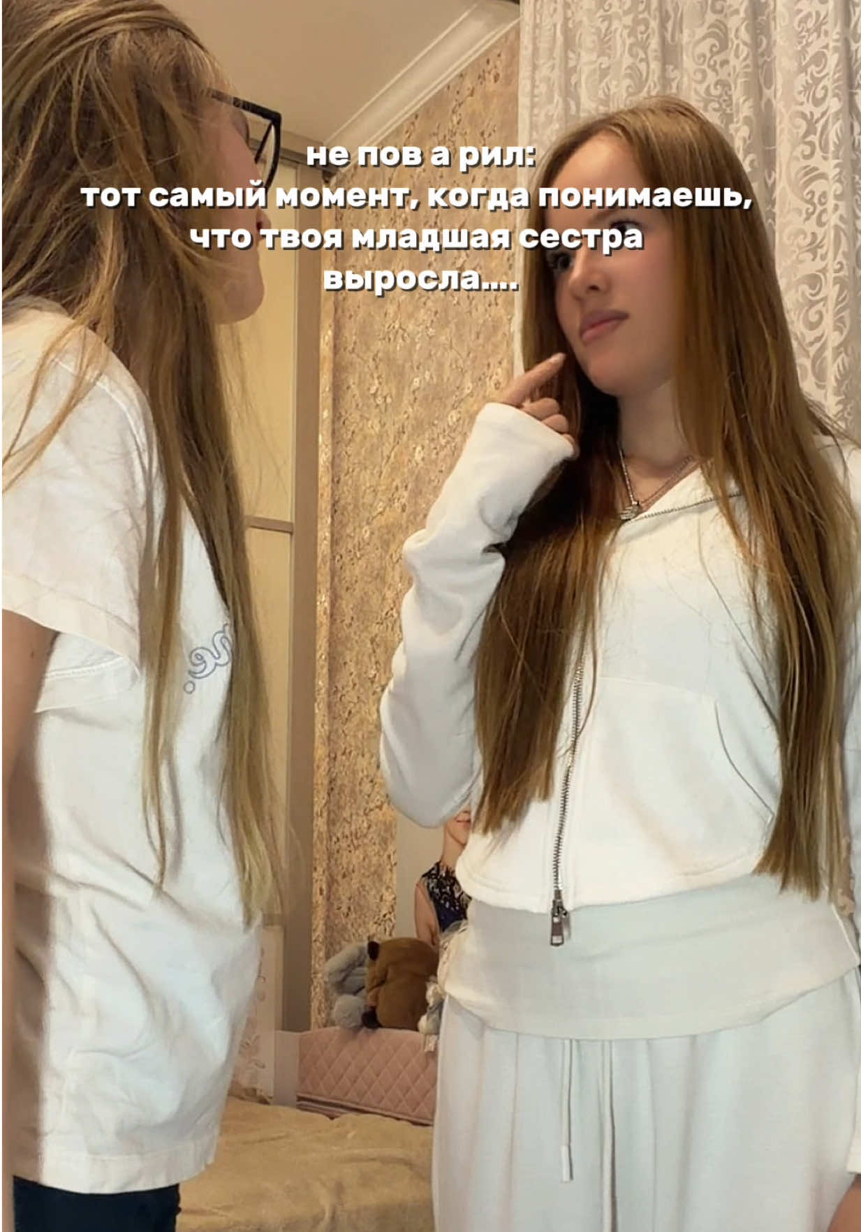 @tg: itsselinya