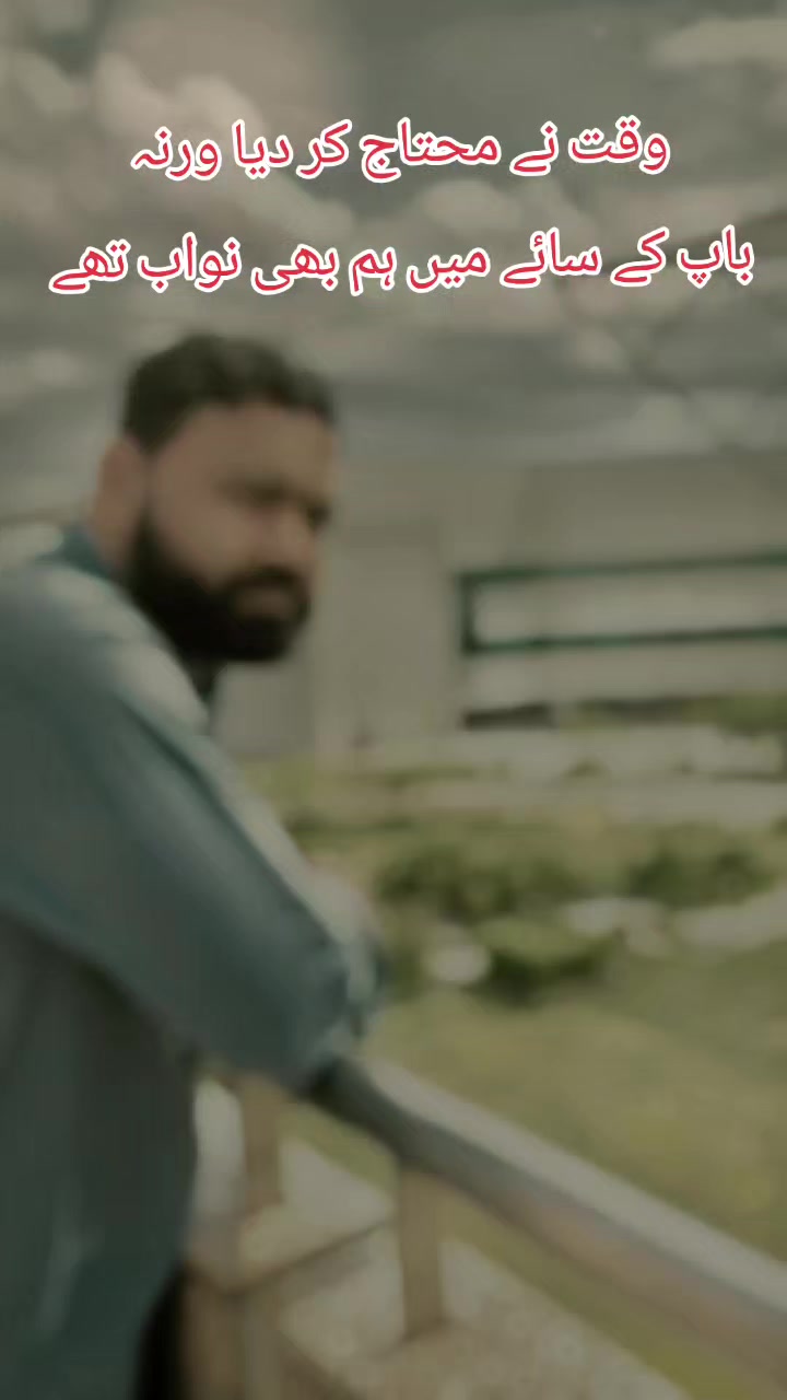 @M. Tᴀʟʜᴀ Rᴀsʜᴇᴇᴅ Gᴜᴊᴊᴀʀ 🇵🇰