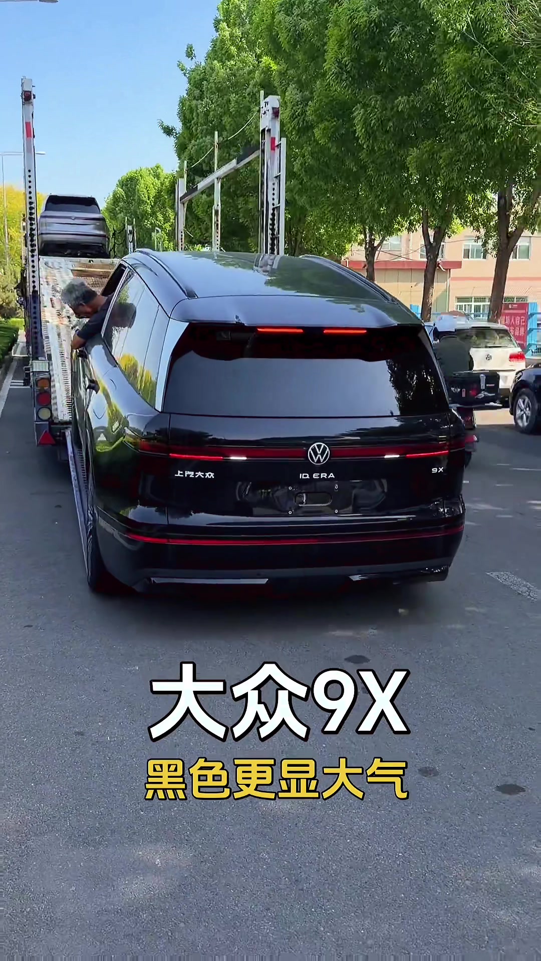 @InsideChinaLab