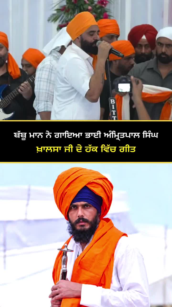 @Yeh Kali Kali ankhe 👀