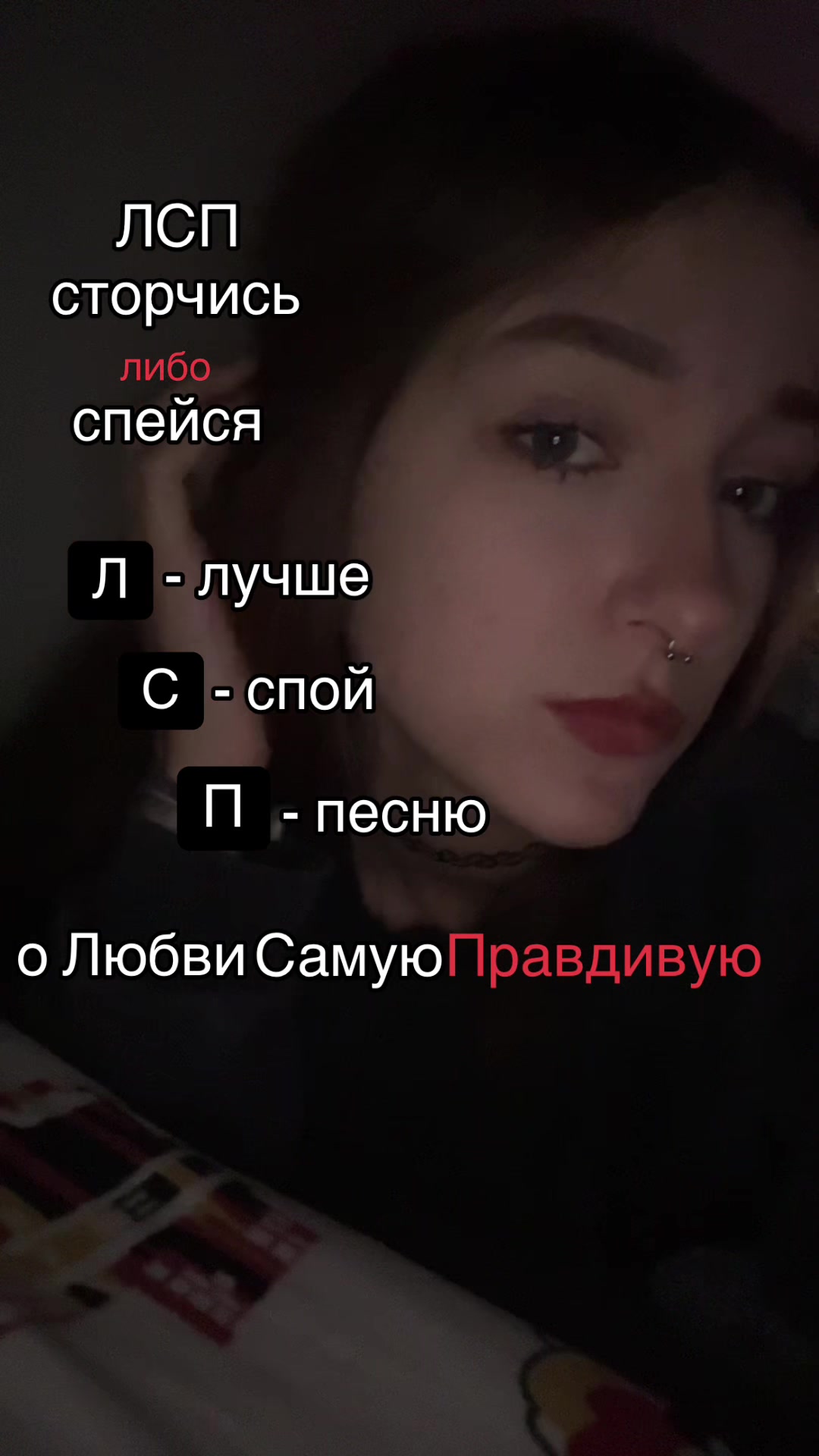 @хаквей