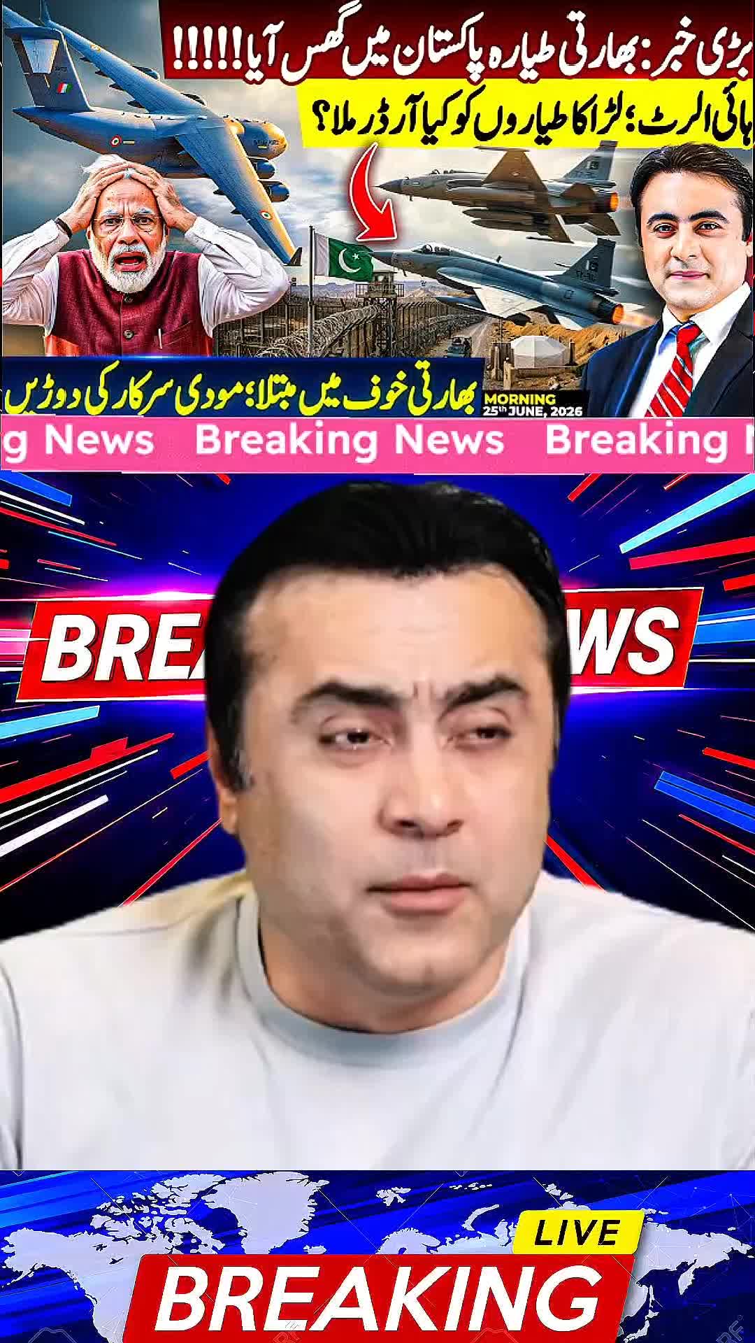 @mansoor Ali Khan