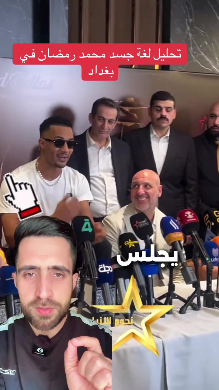 @Omar ayad  عمر اياد