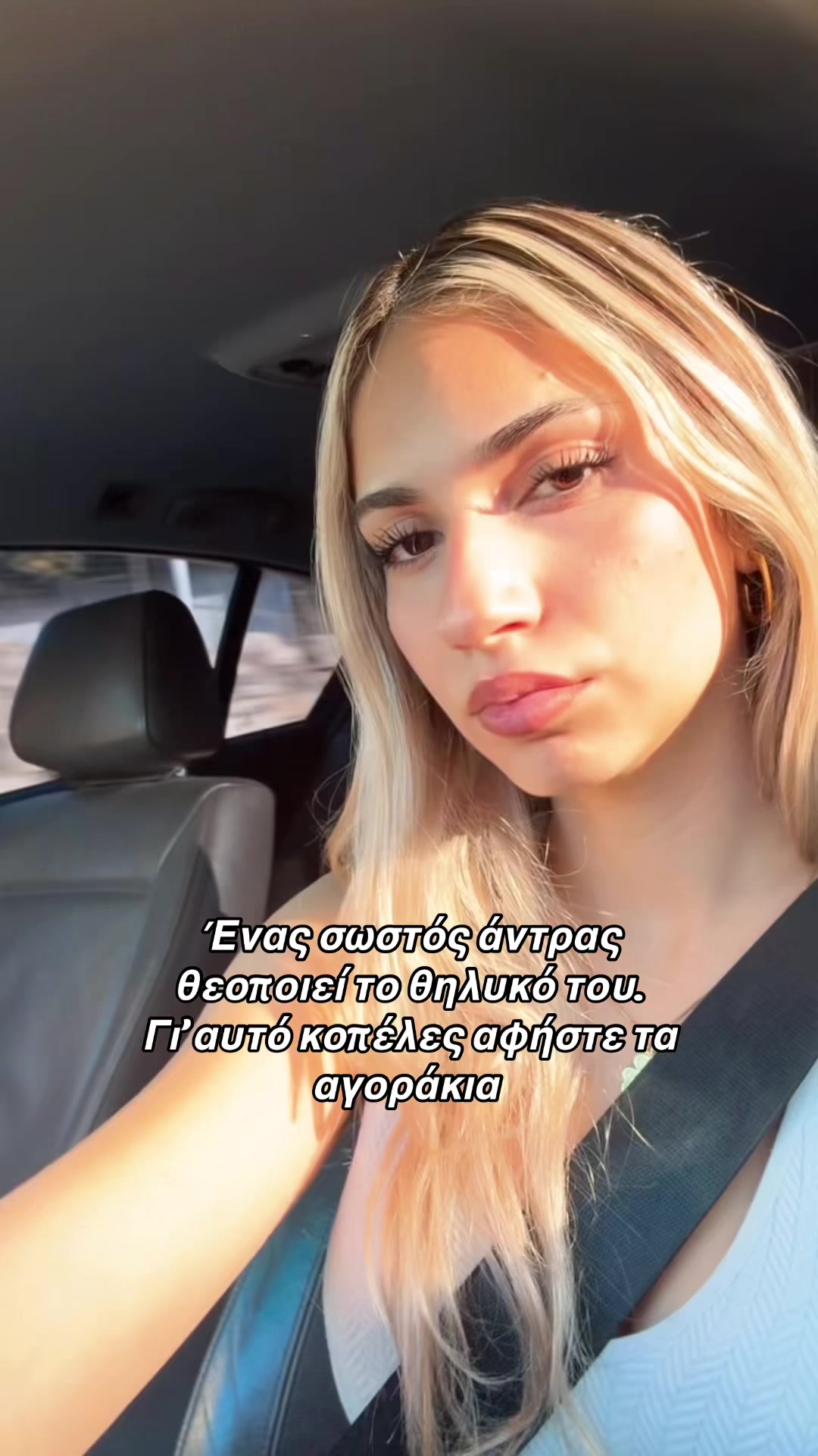 @becca