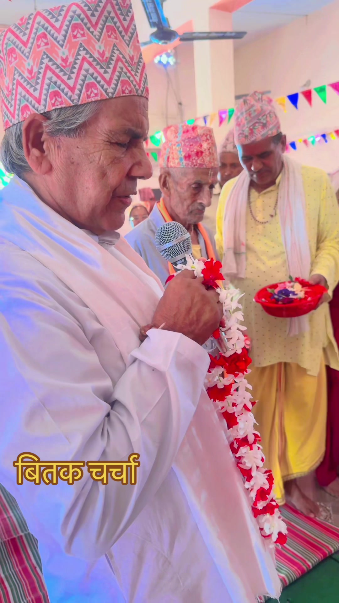 @preampranamji