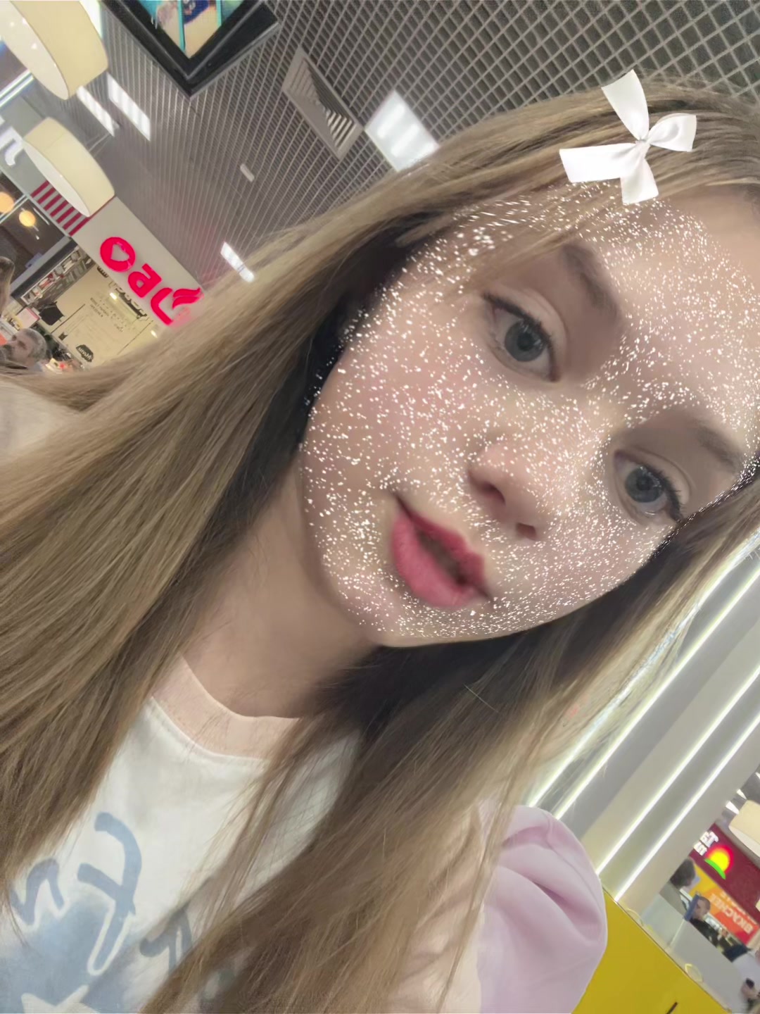 @Златиииик