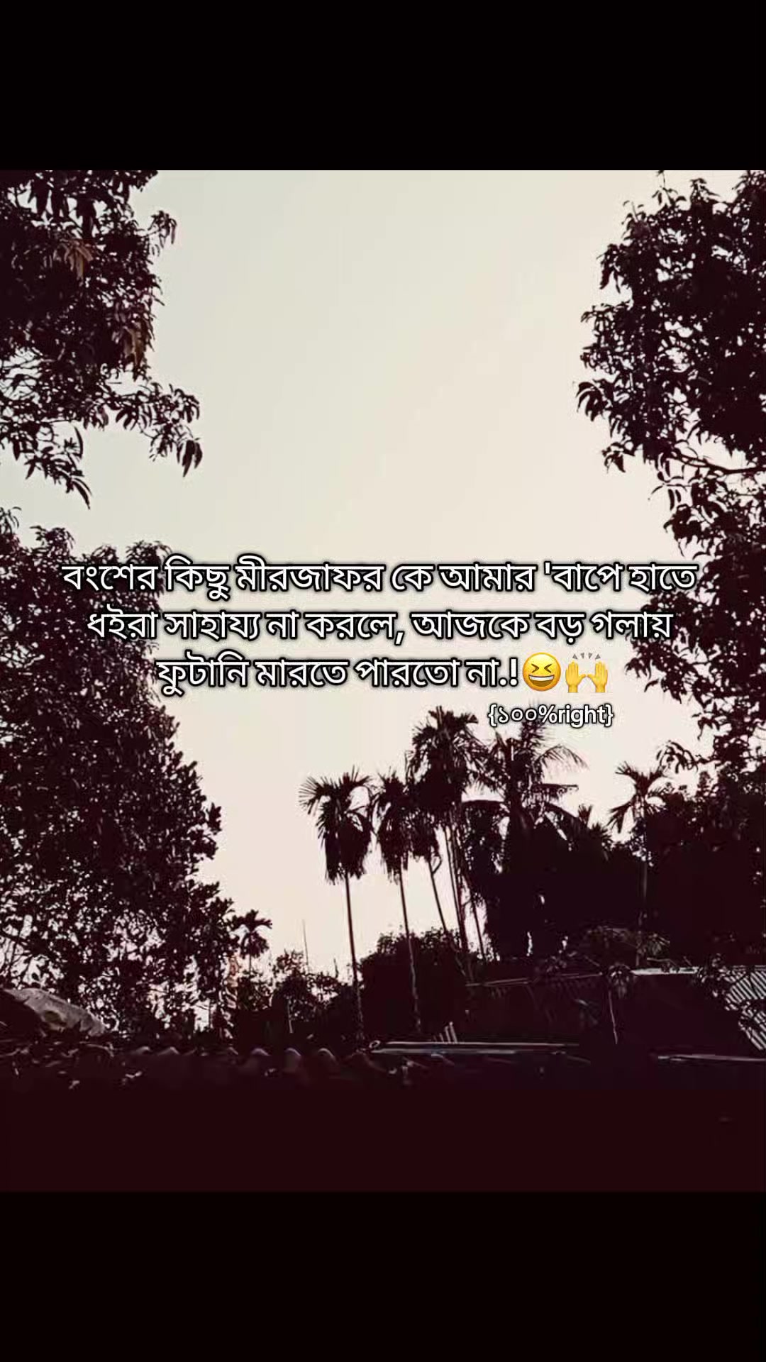 @đ_-Ayan-_đ