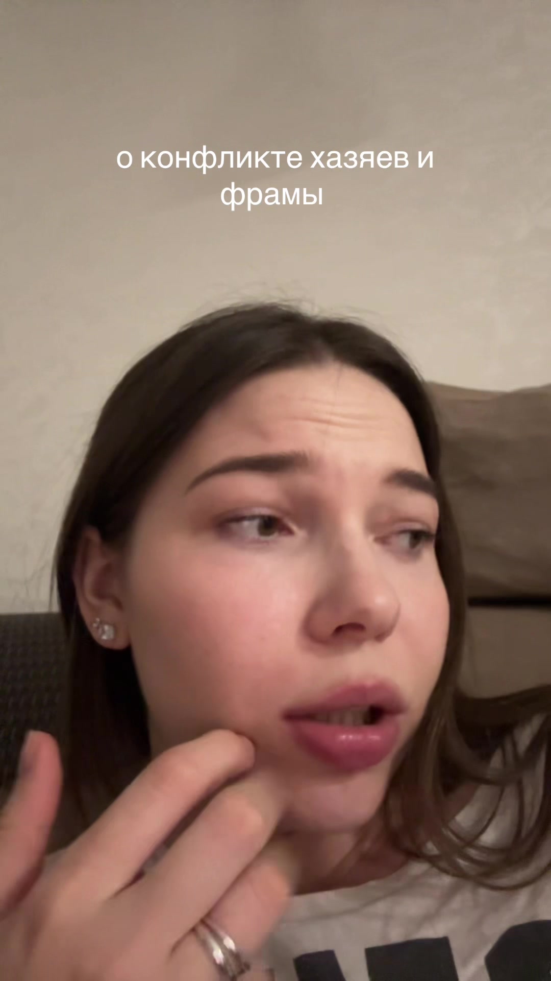 @чирника