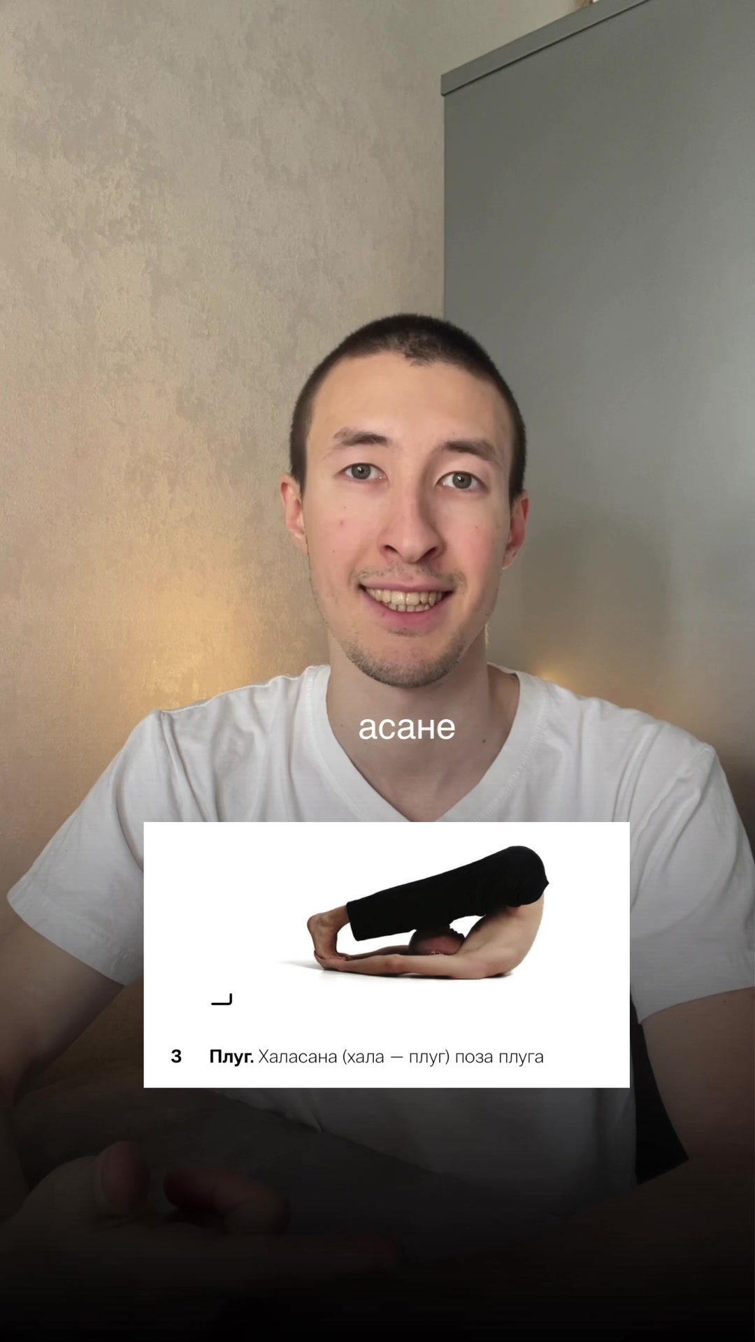 @Ruslan
