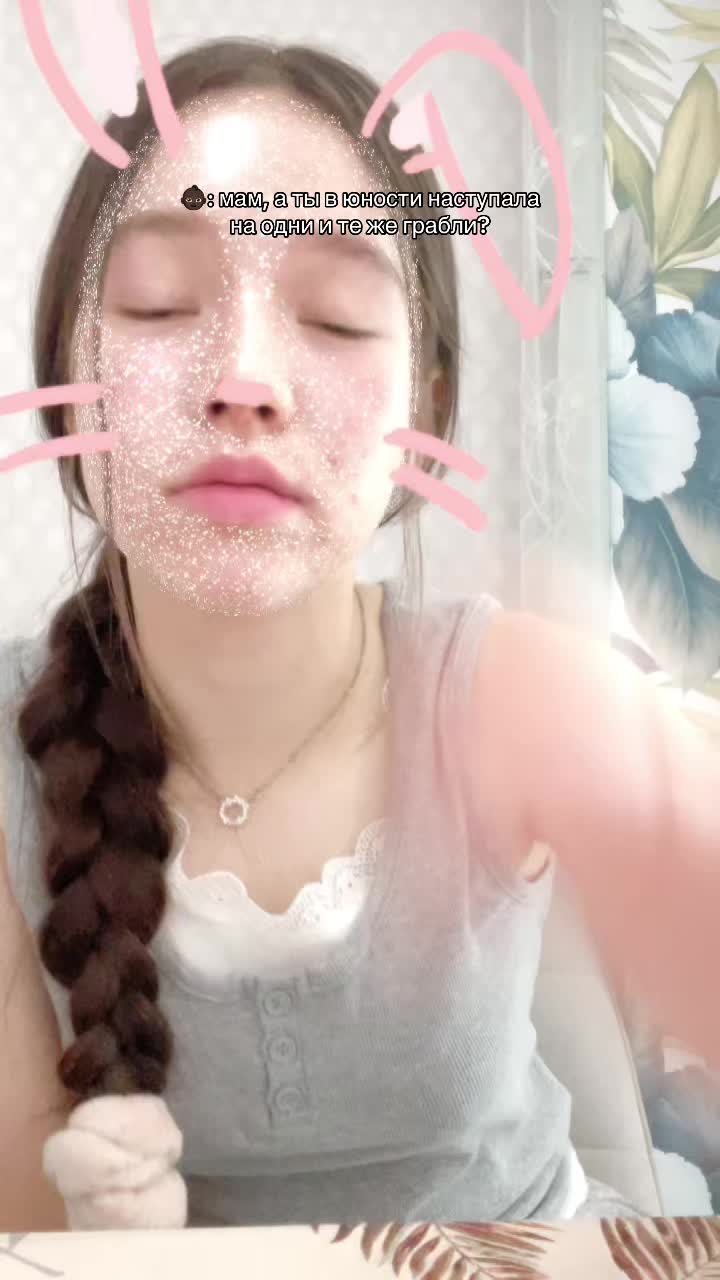 @коала рулит
