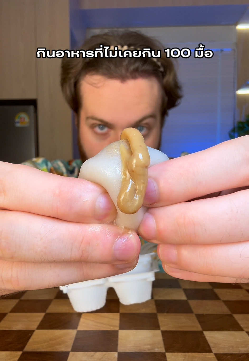 @smiinch