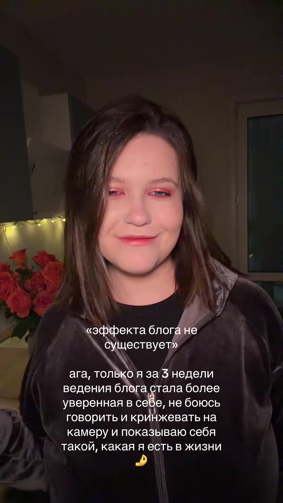 @тгк: алишер