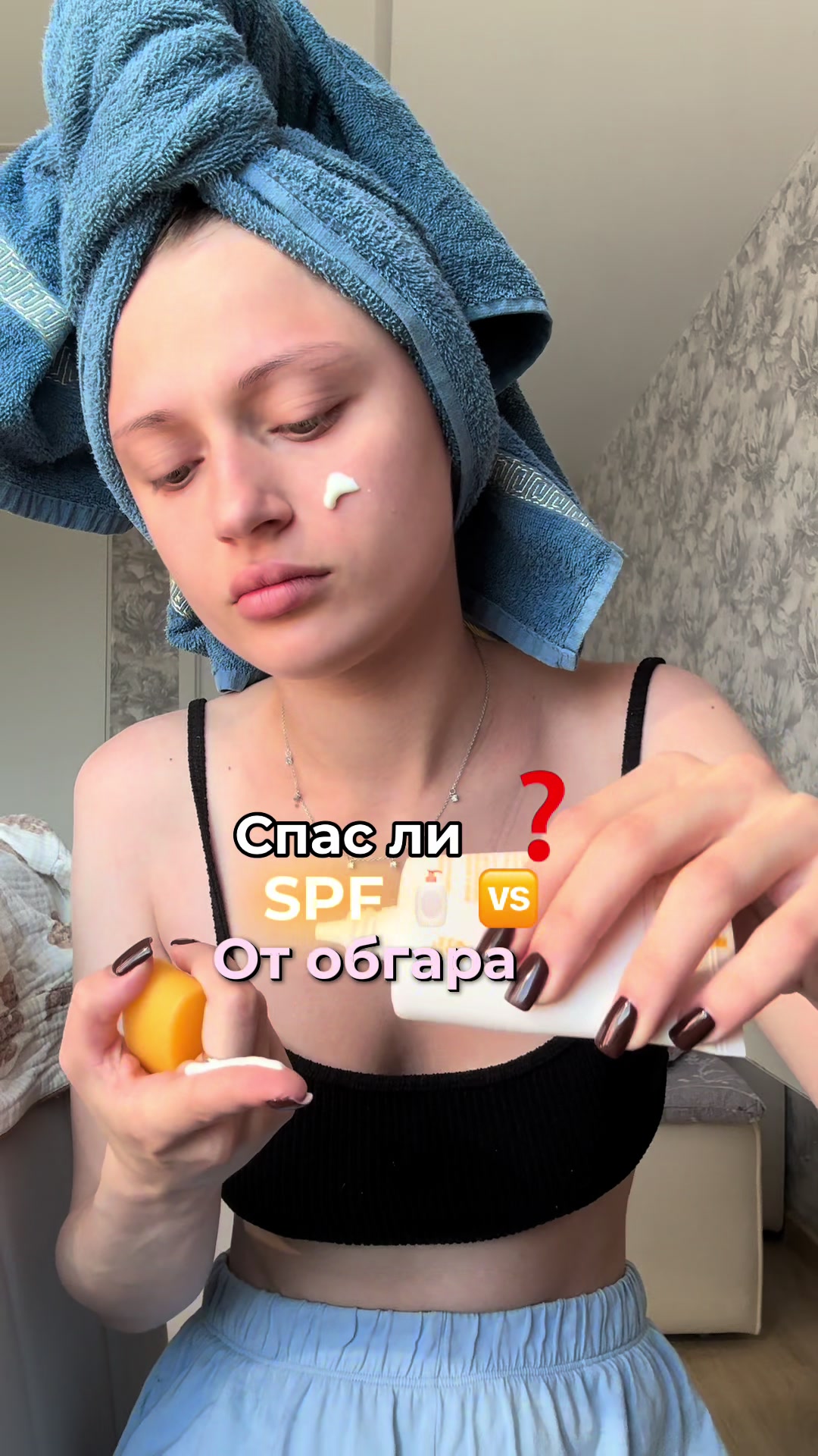 @Karina ₽пп~РЕМИССИЯ
