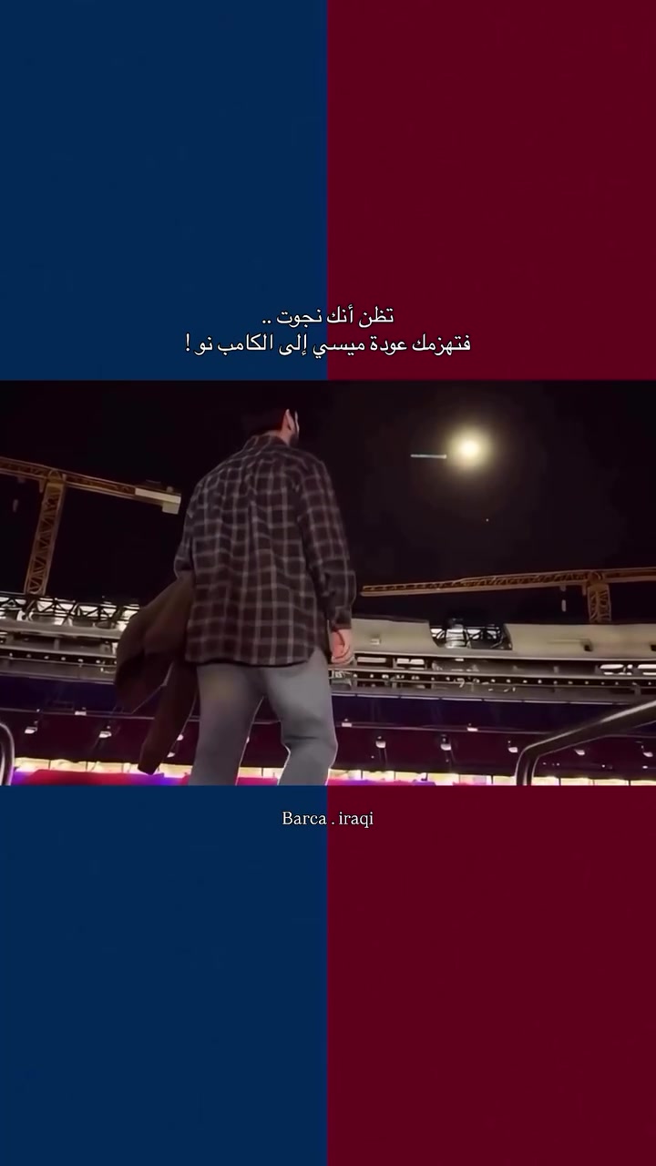 @Ahmed khalaf