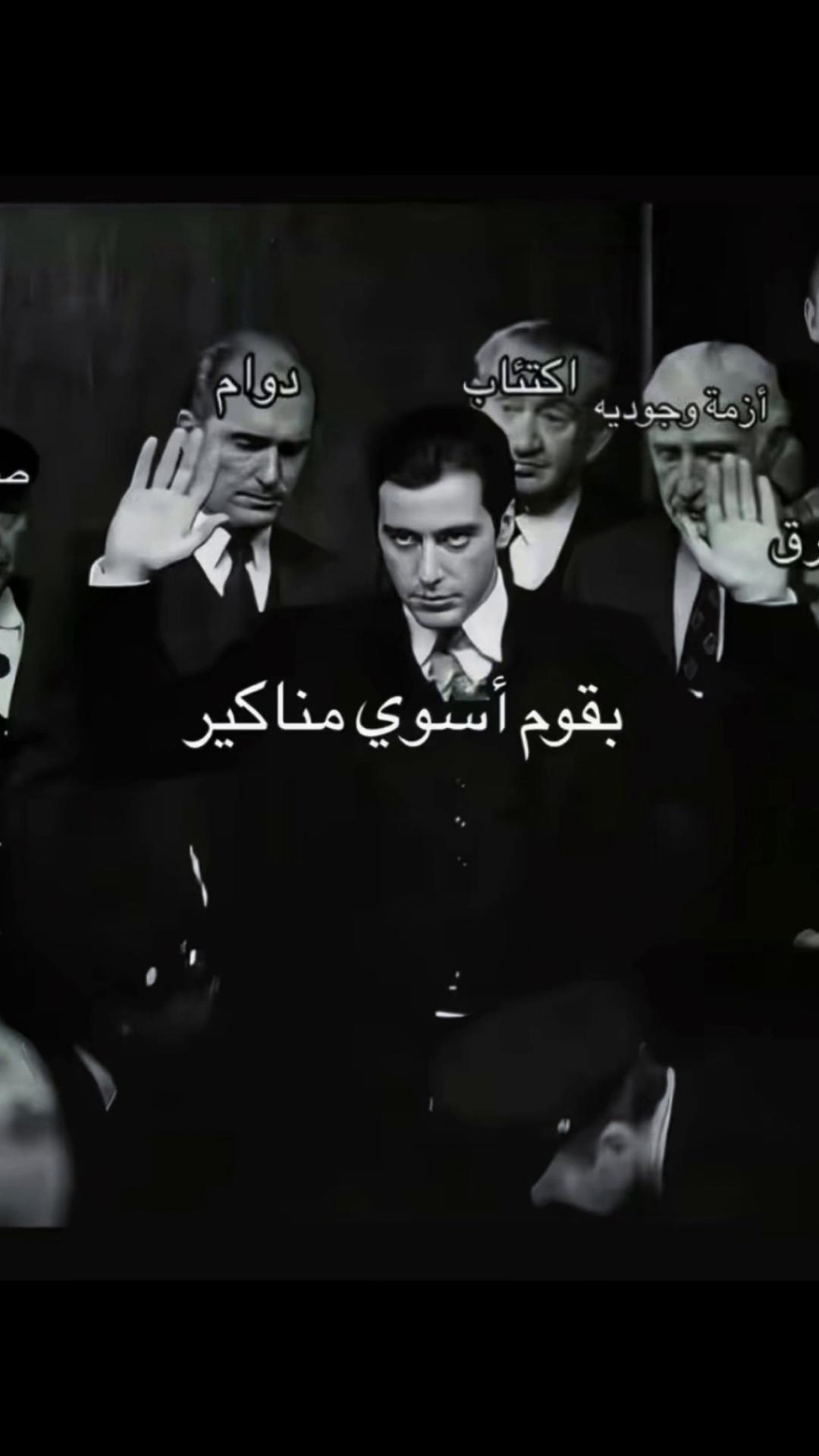 @rawahspa