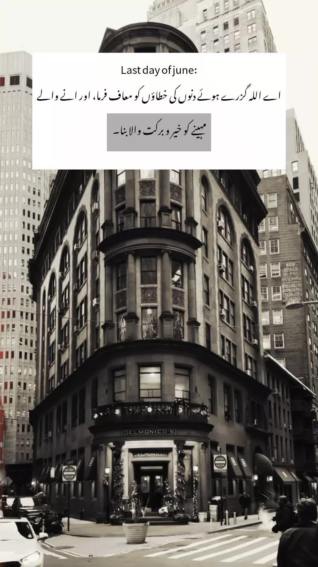 @✨𝘼𝘽𝘿𝙐ل𝘼𝙃✨