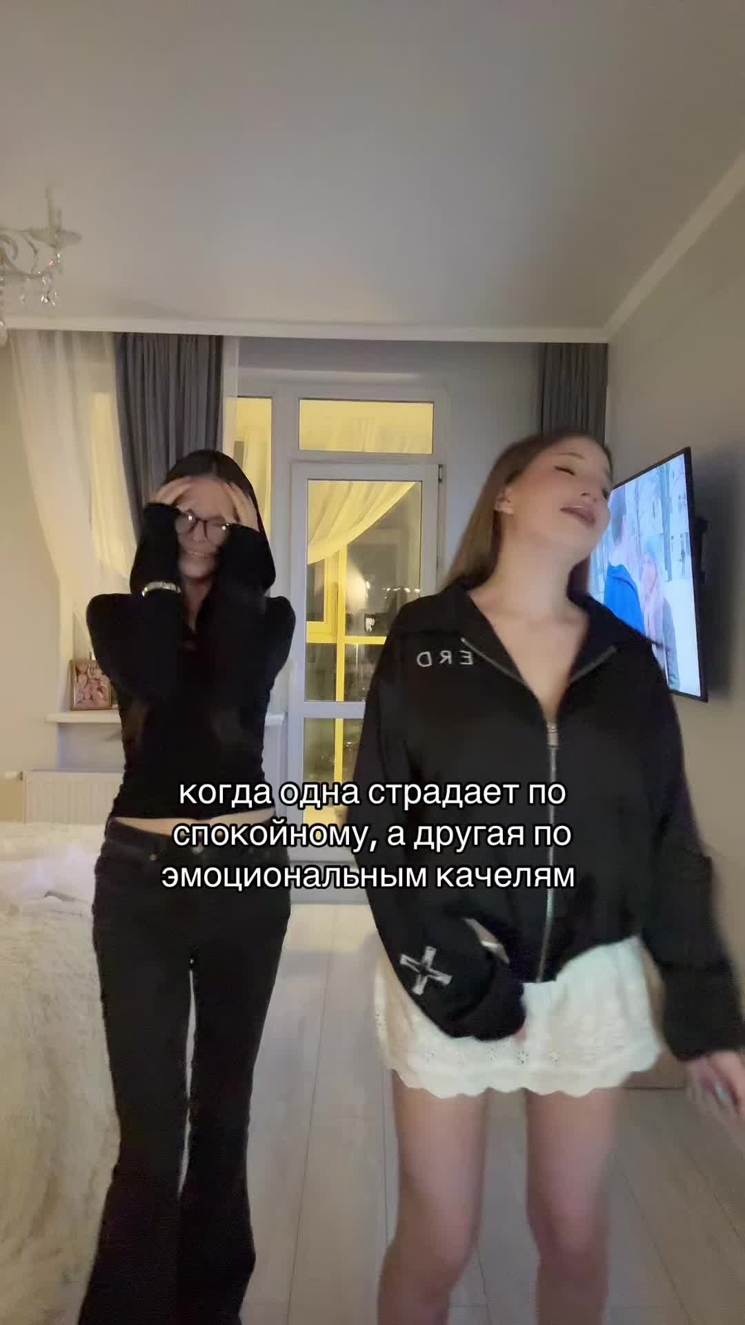 @тгк:ЧУЛПАШКА