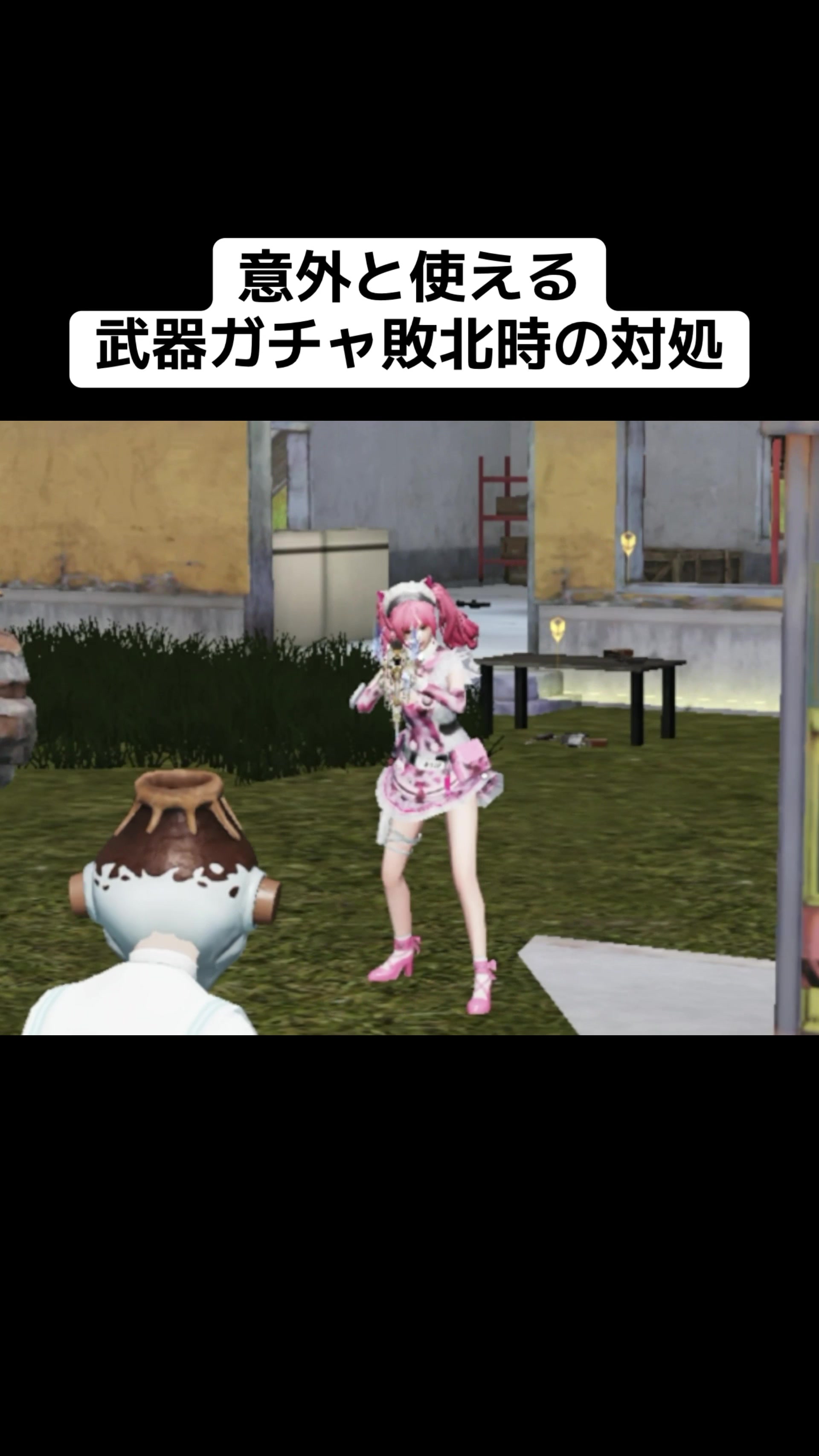 @微少女ちきん
