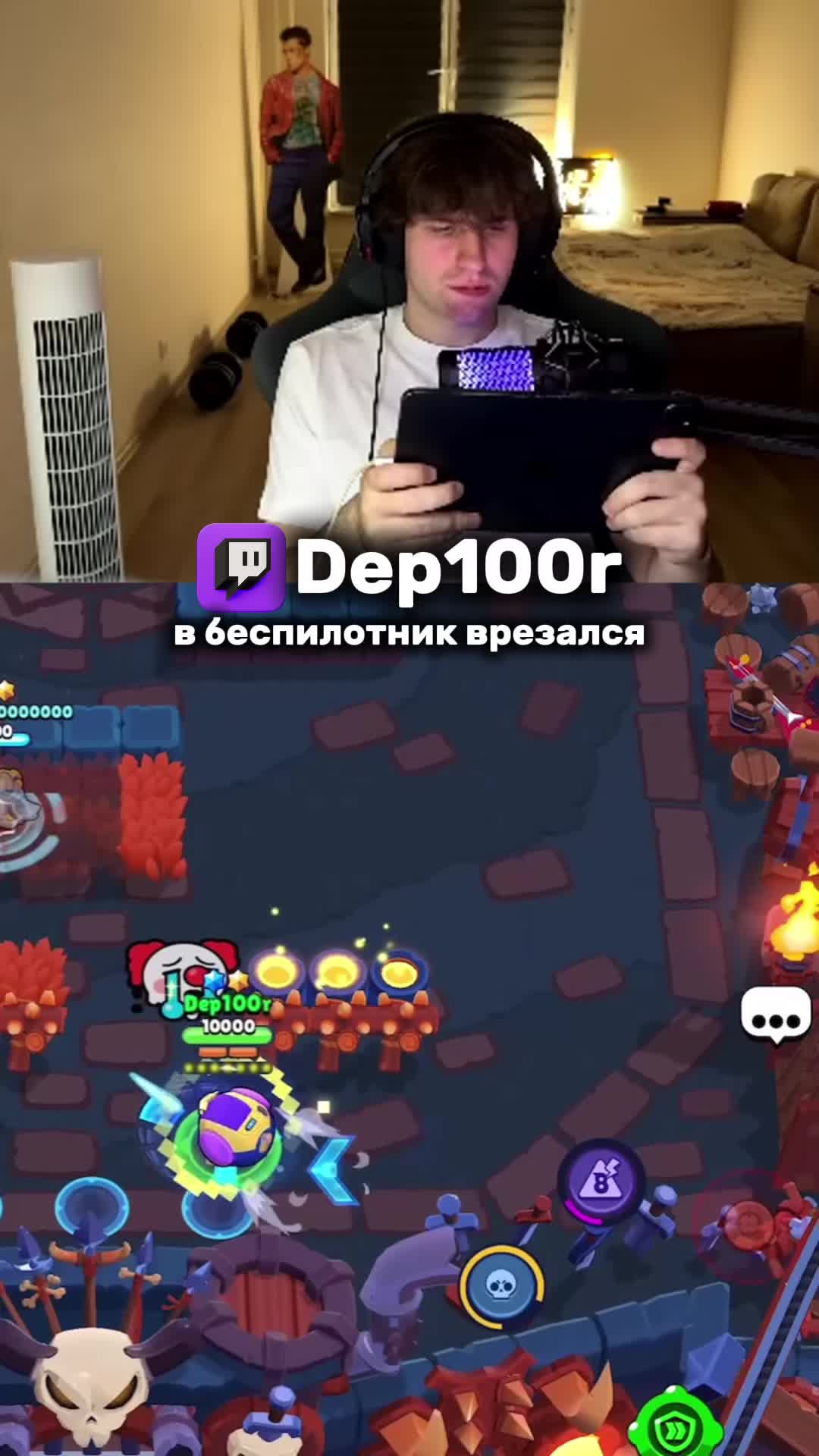 @Тягач Dep100ra