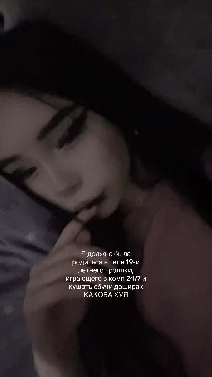 @тгк - шизуку мур