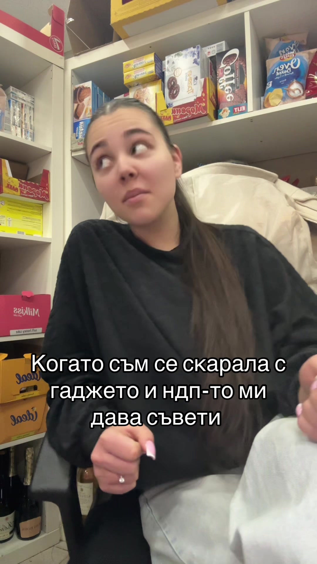 @ekaterinnatodorova