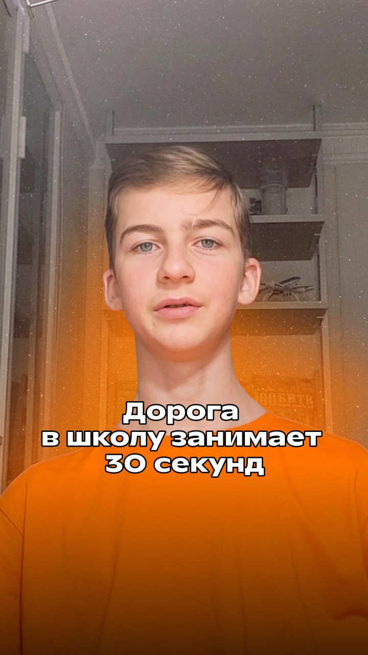 @Фоксфорд