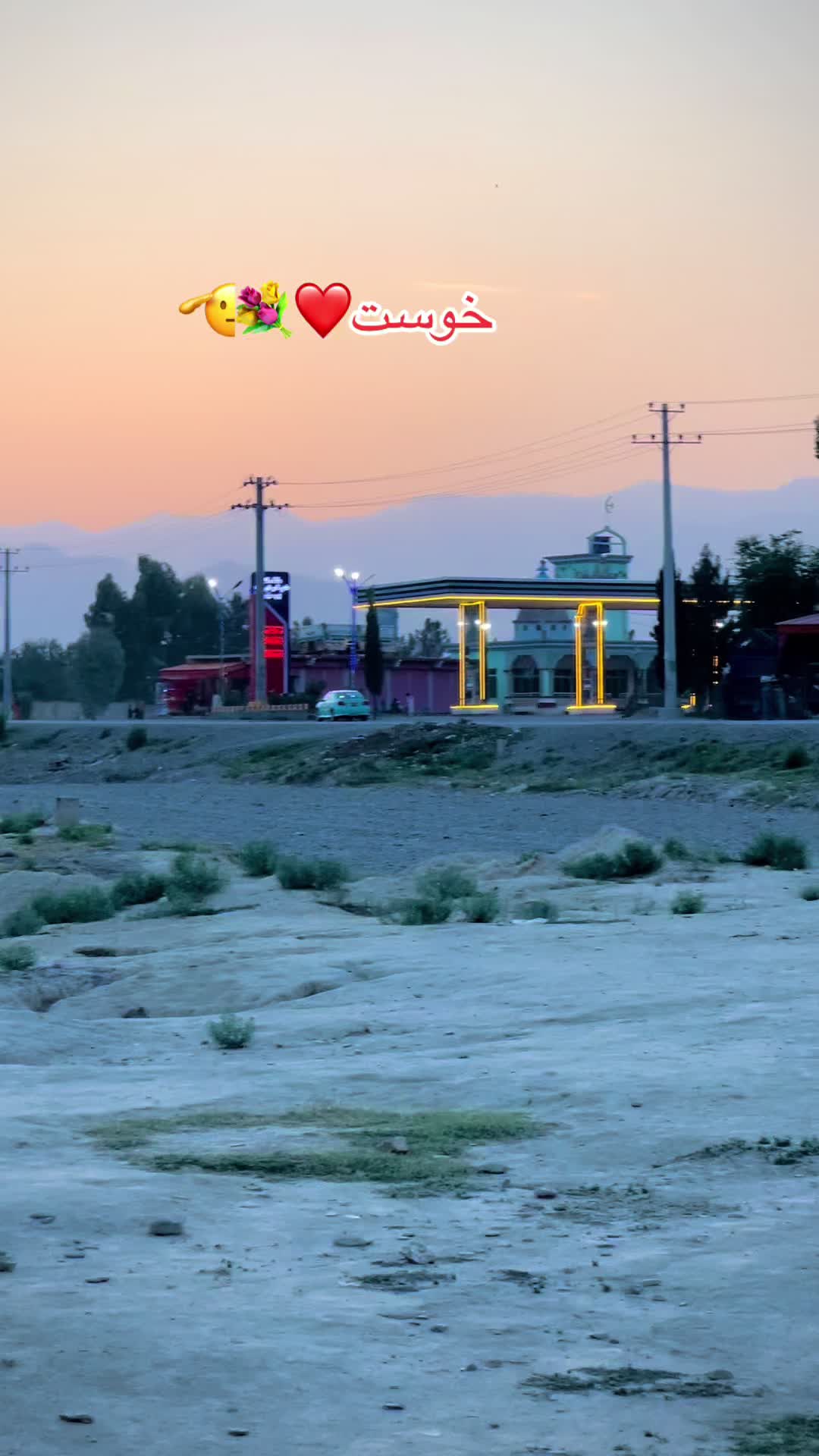 @𝚂𝚊𝚖𝚊𝚍𝚔𝚑𝚊𝚗💐