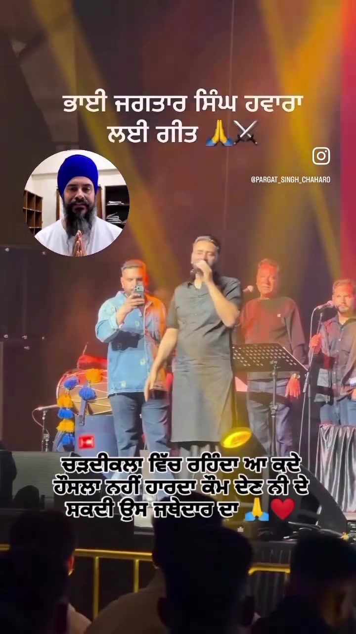 @ohi_dheeth