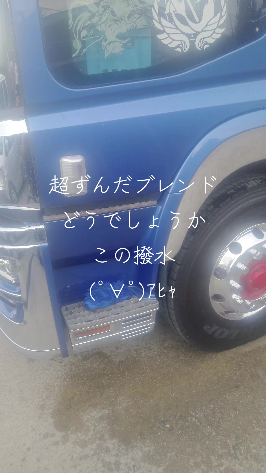 @マジカルな🙄ずんだひろし？？