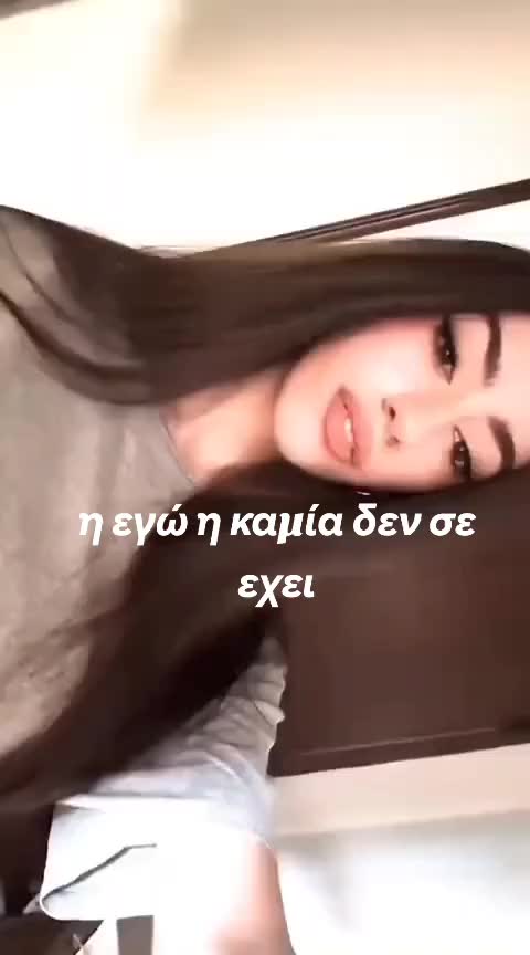 @eirinoulaaa