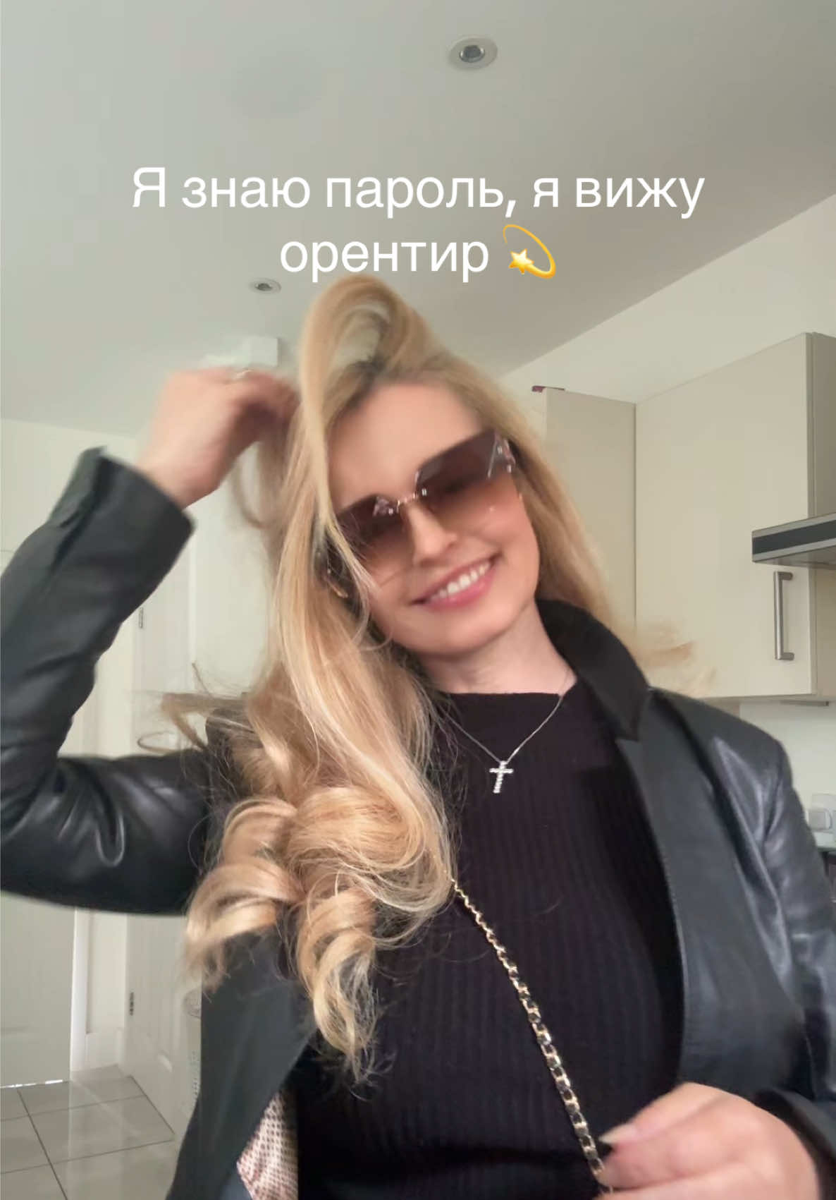 @Nadia Style