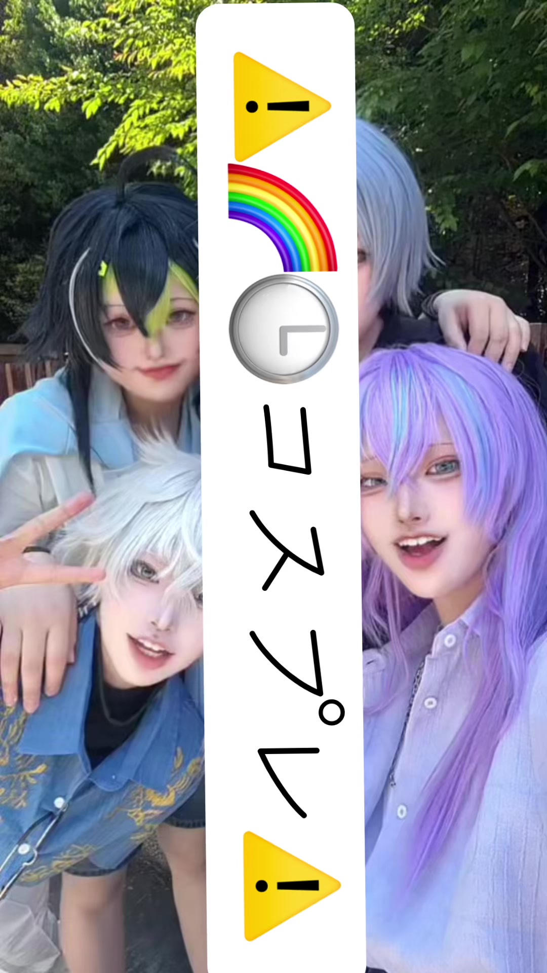 @しろるい