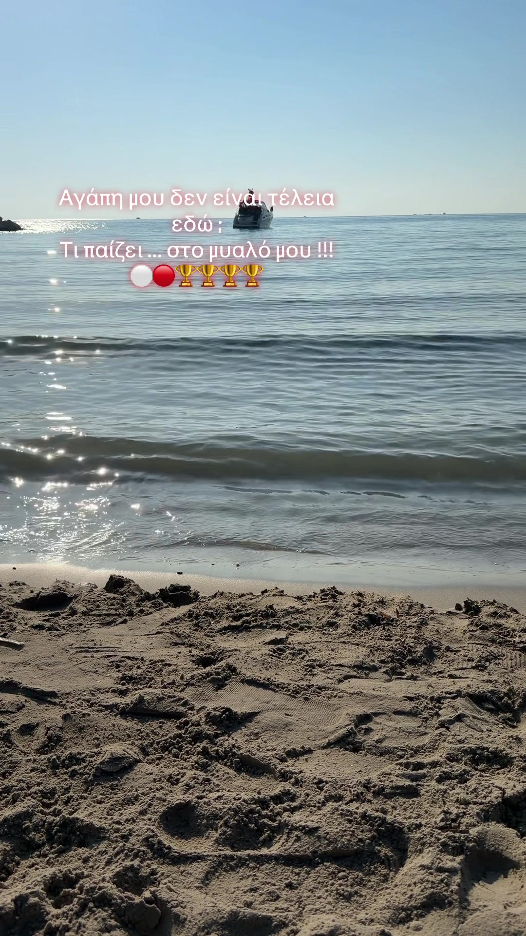 @harrisarv