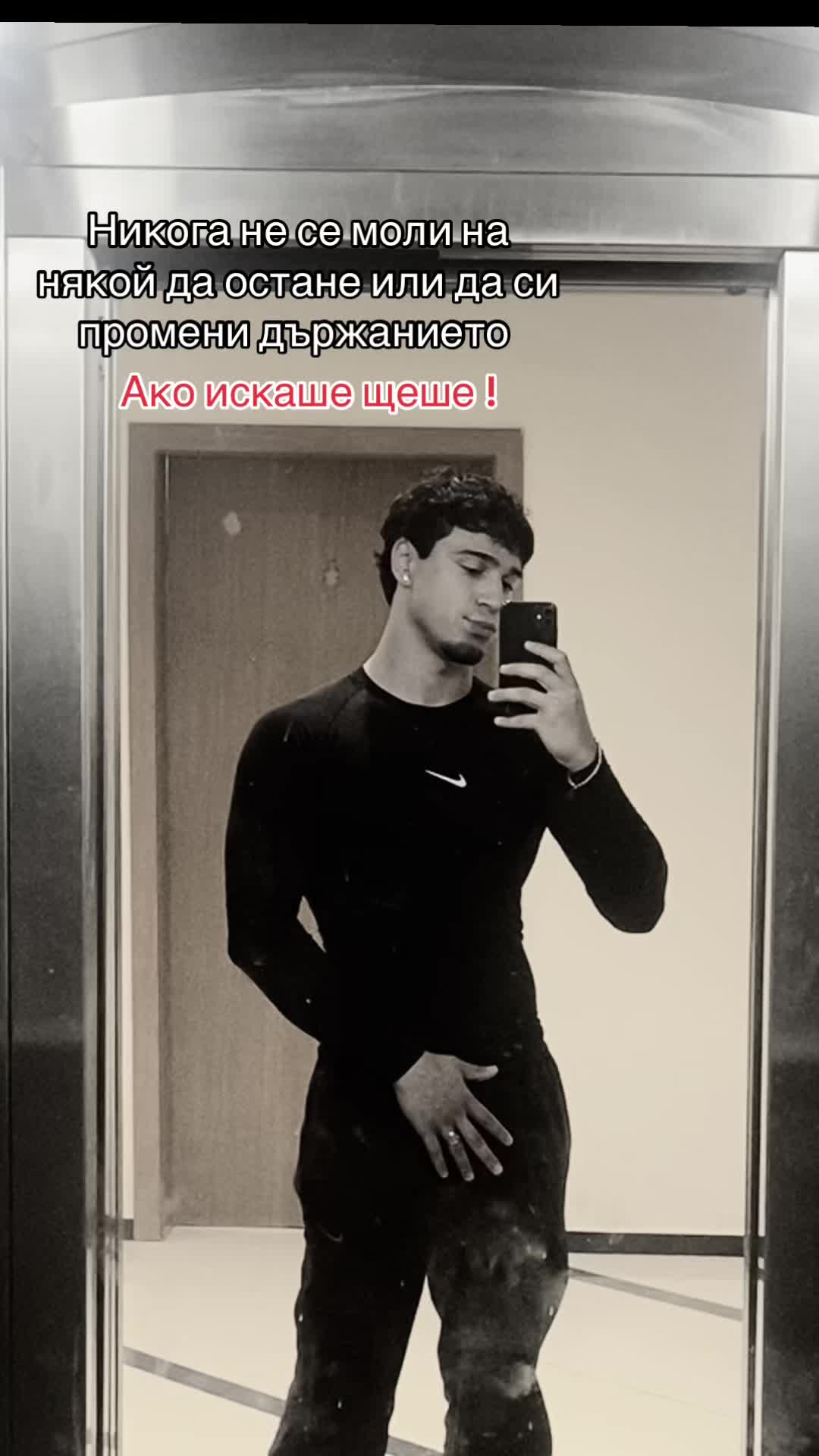 @stoyanstoilov07