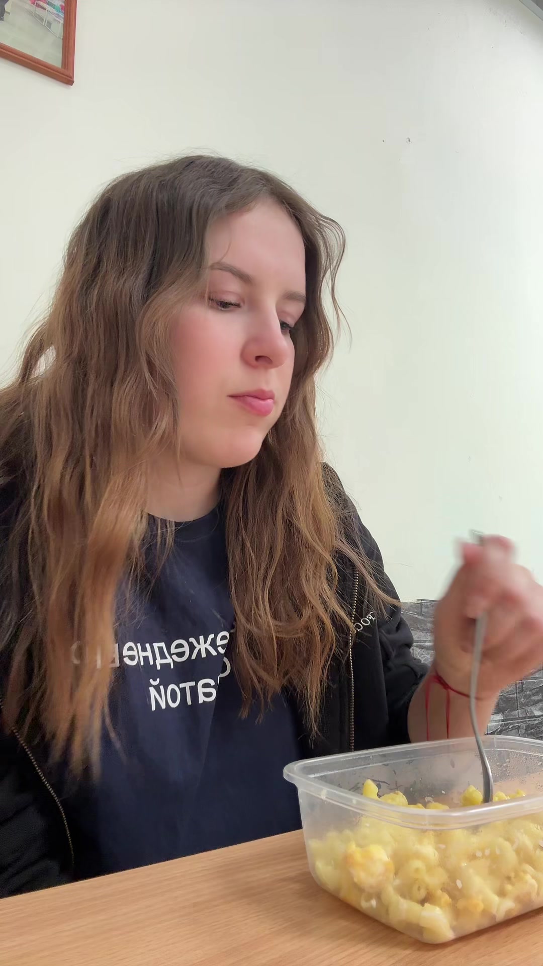 @АНгелиНА