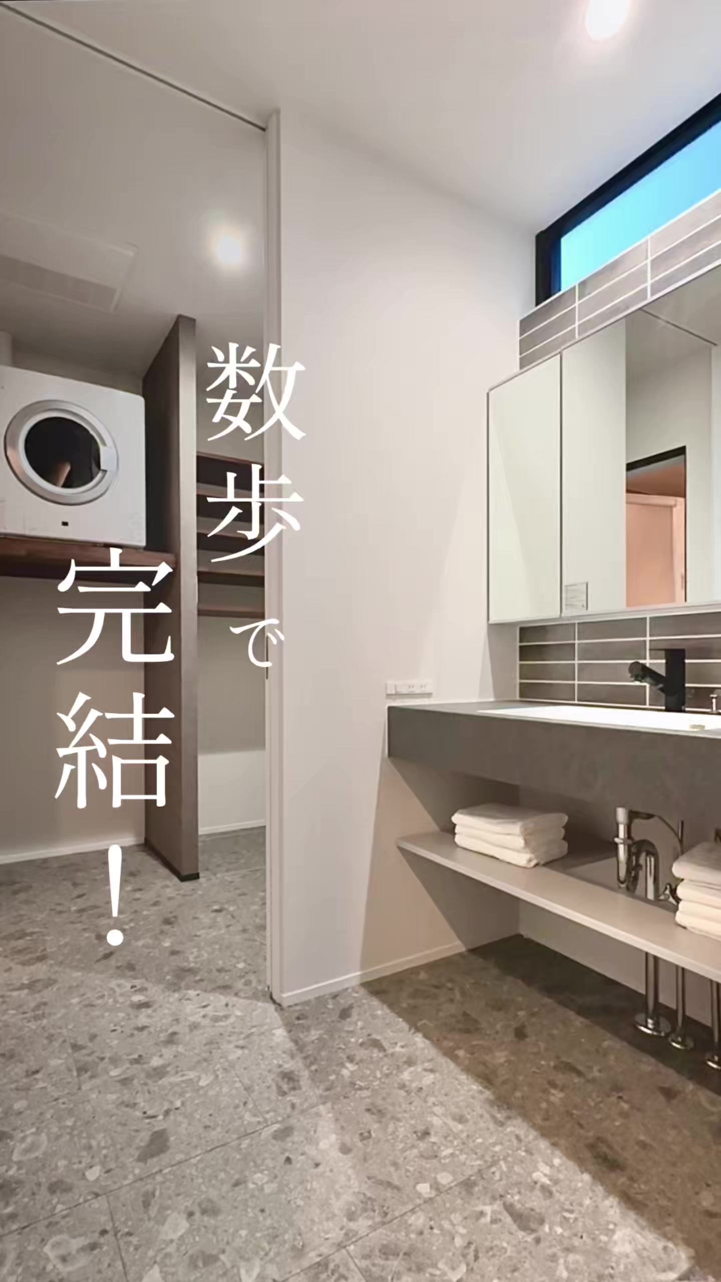 @アールプランナーの注文住宅|アールギャラリー