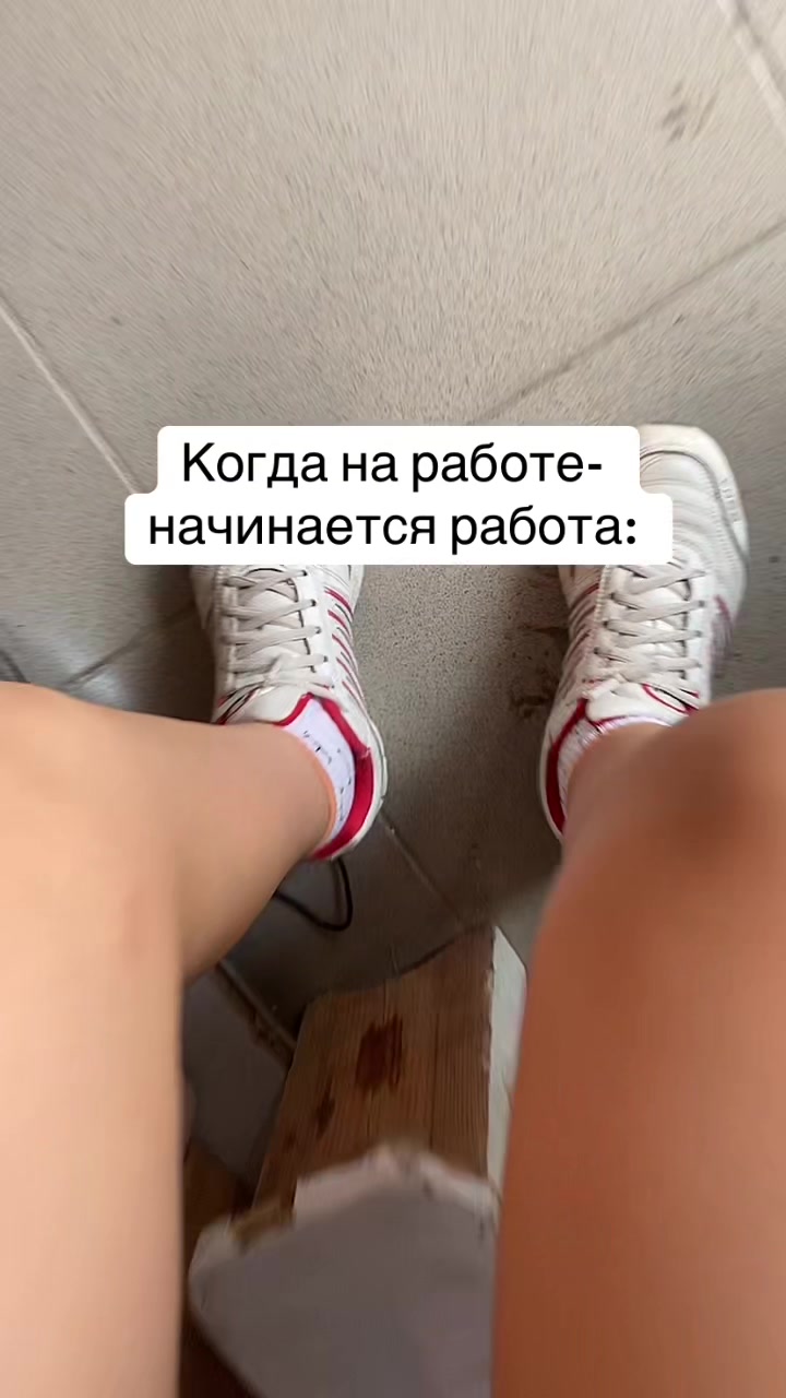 @У меня бошка из кортошки☺️