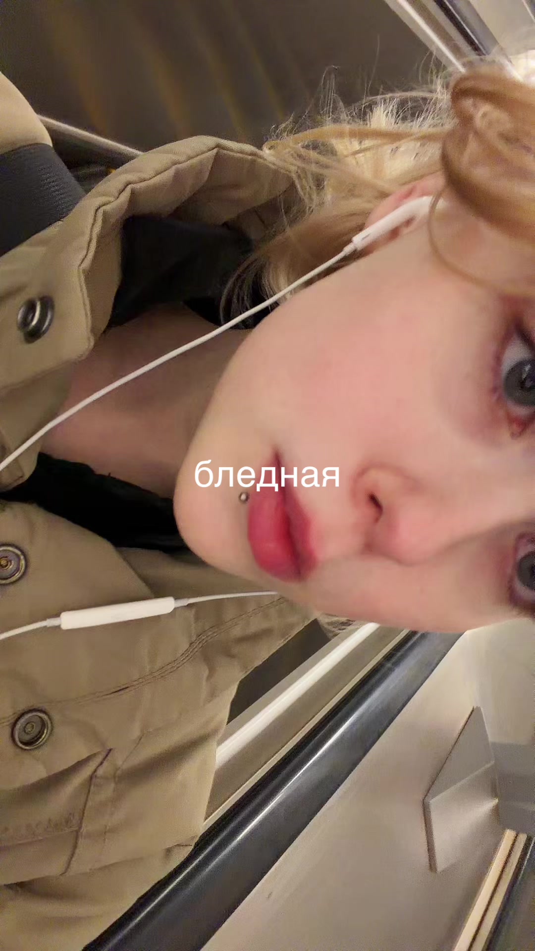 @aseva