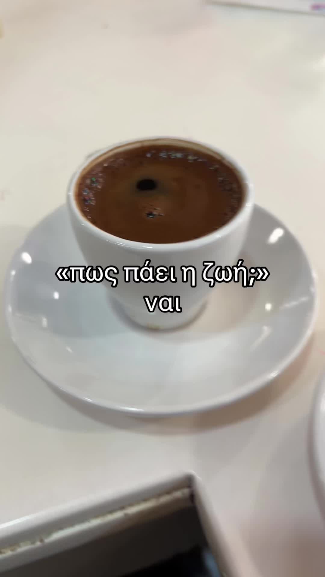 @Maria