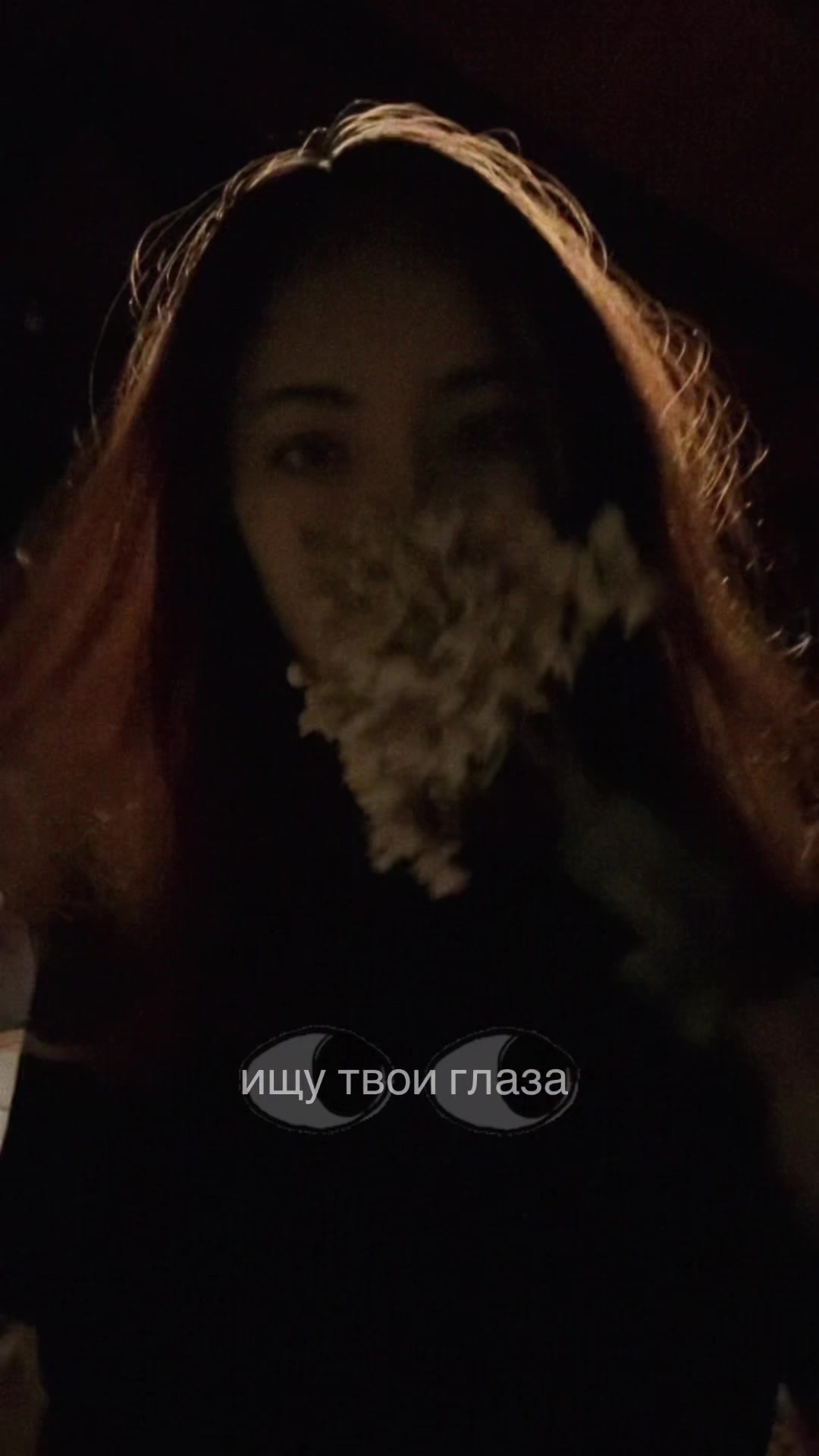 @ТГК: Динка аэ