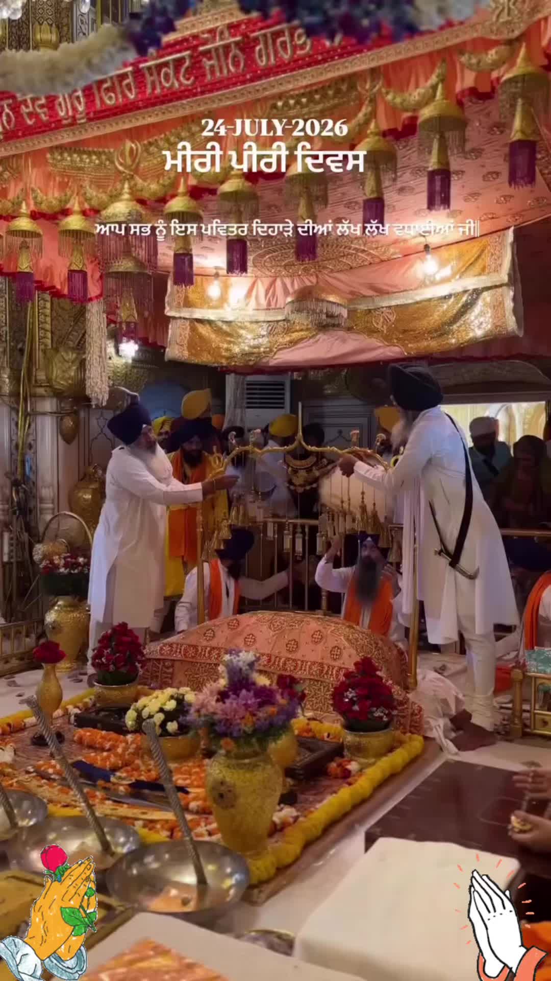 @tilak raj GHAGON GURU JI 30410