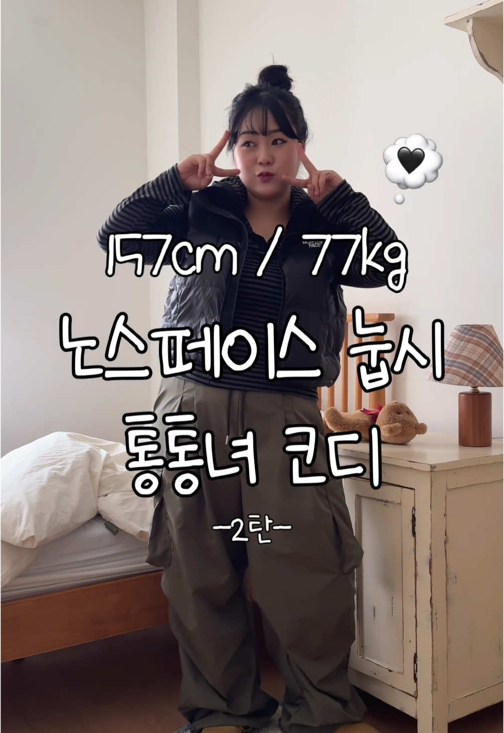 @미니