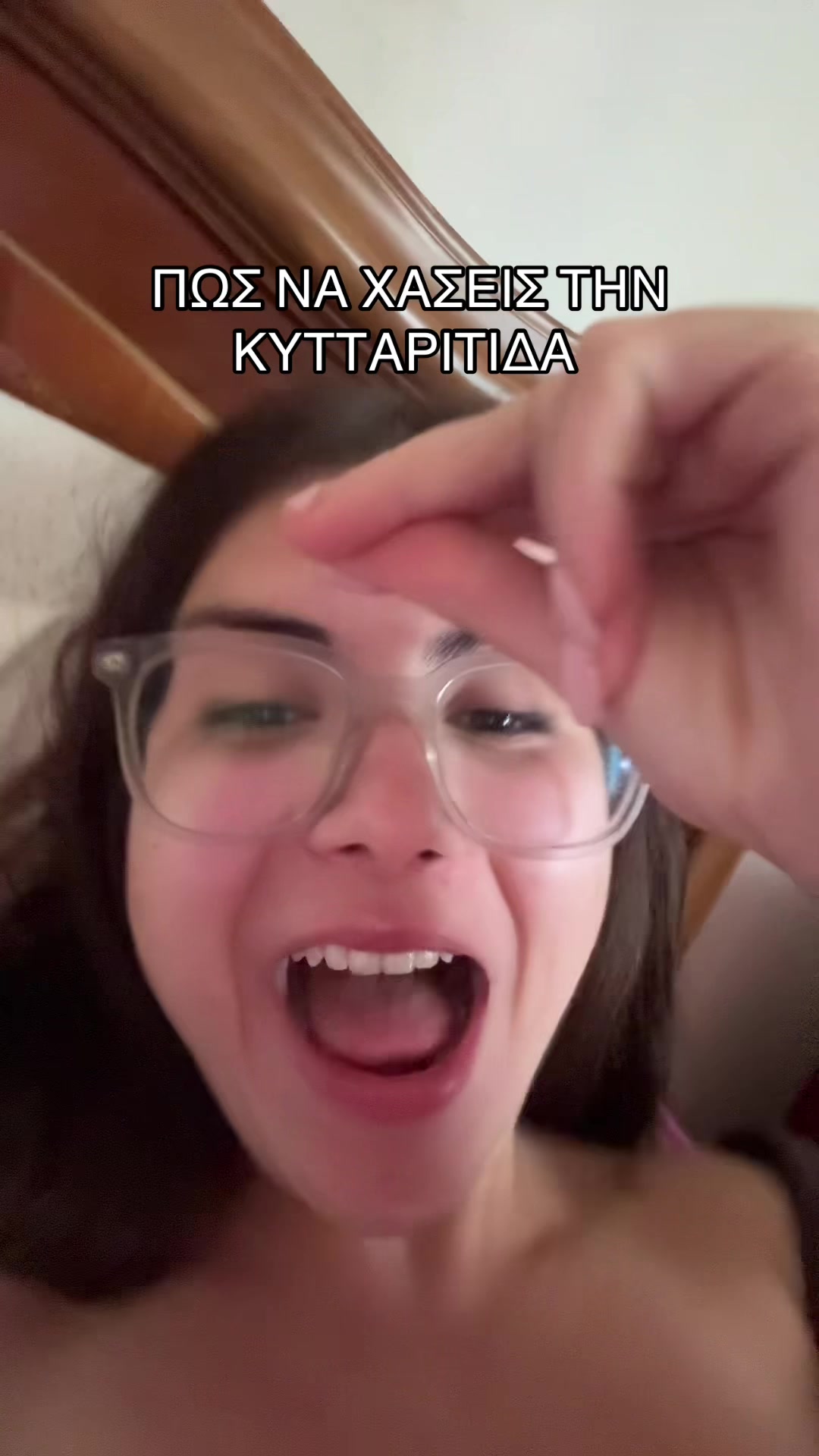 @PINELOPI