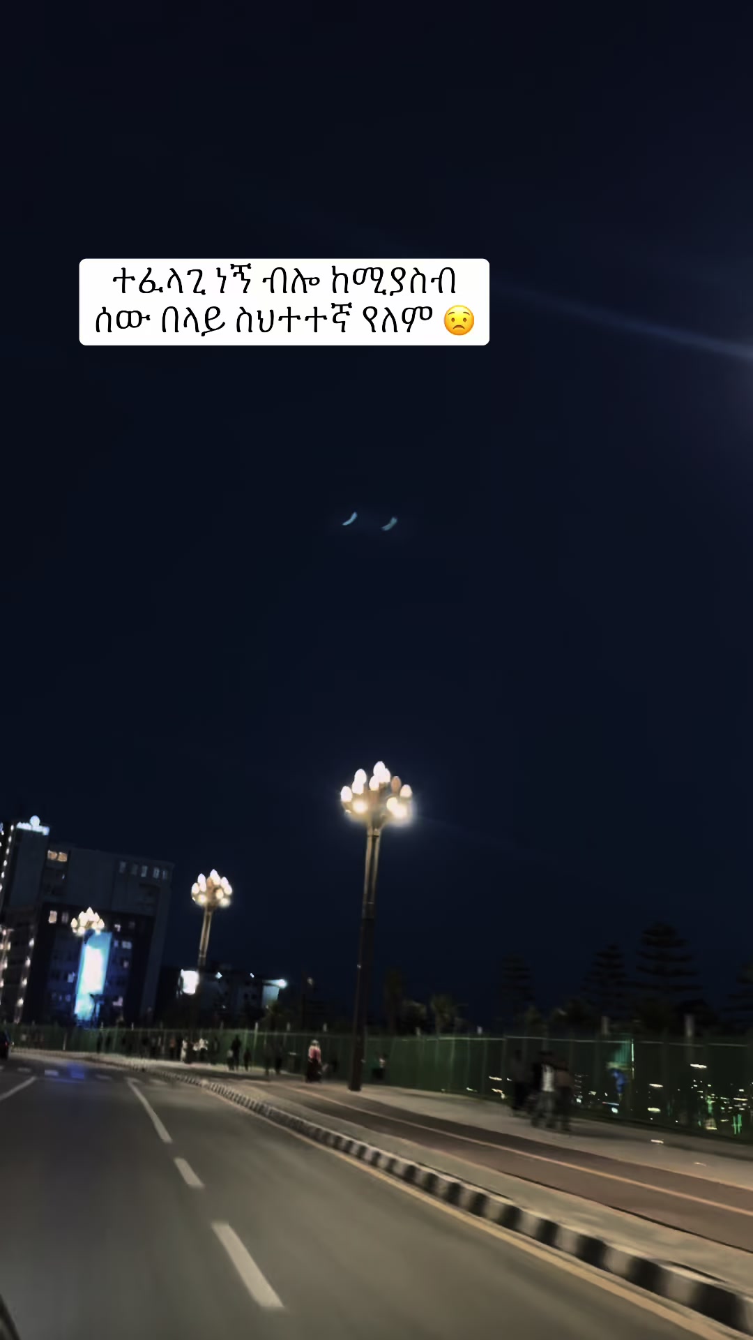 @fufunew1