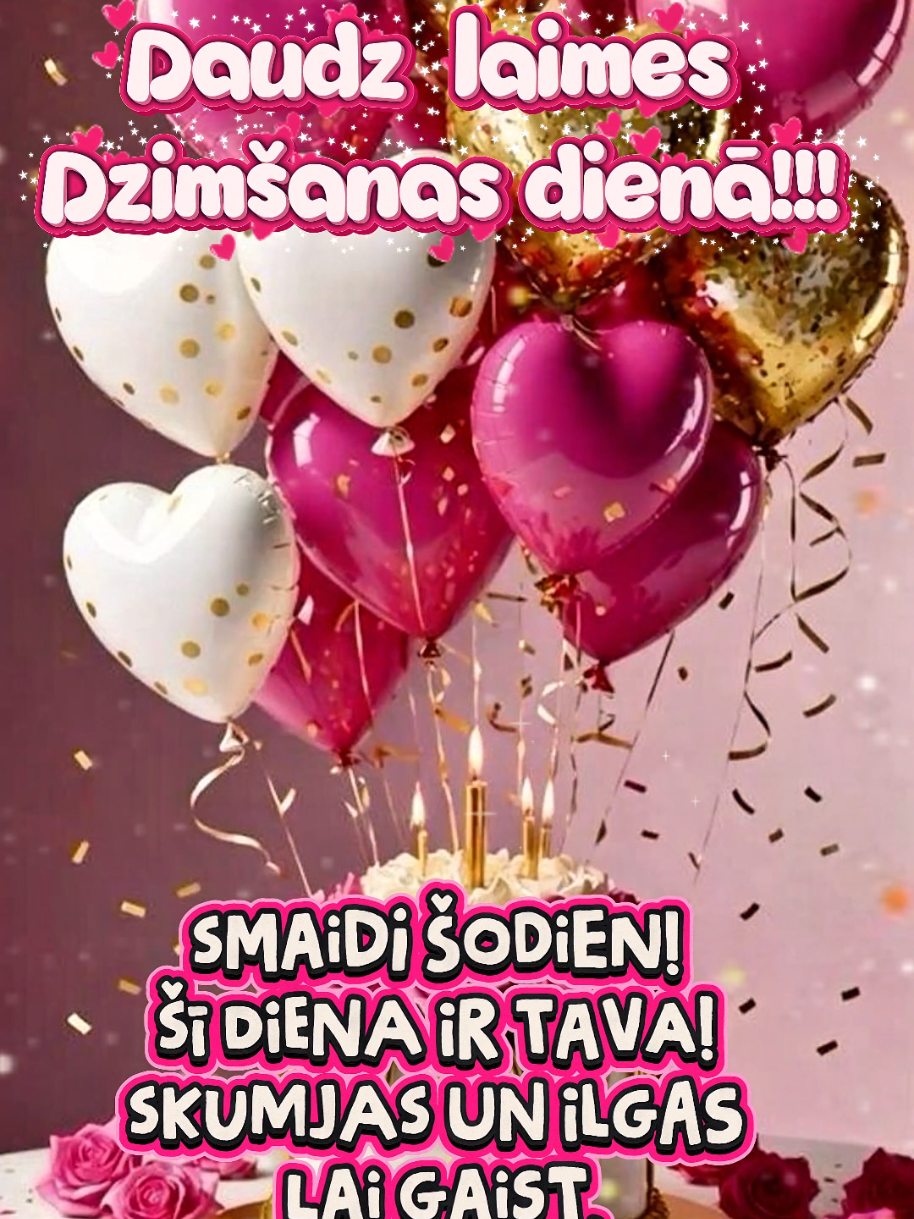 @INESE