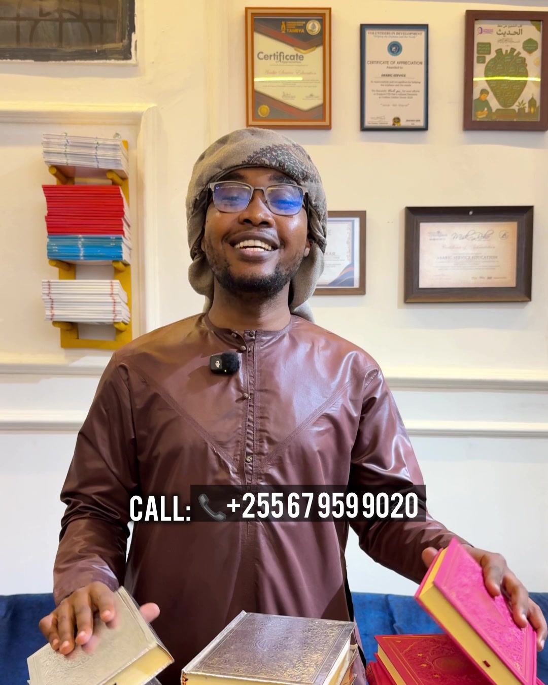 @HOUSE&ensp;OF&ensp;ISLAM