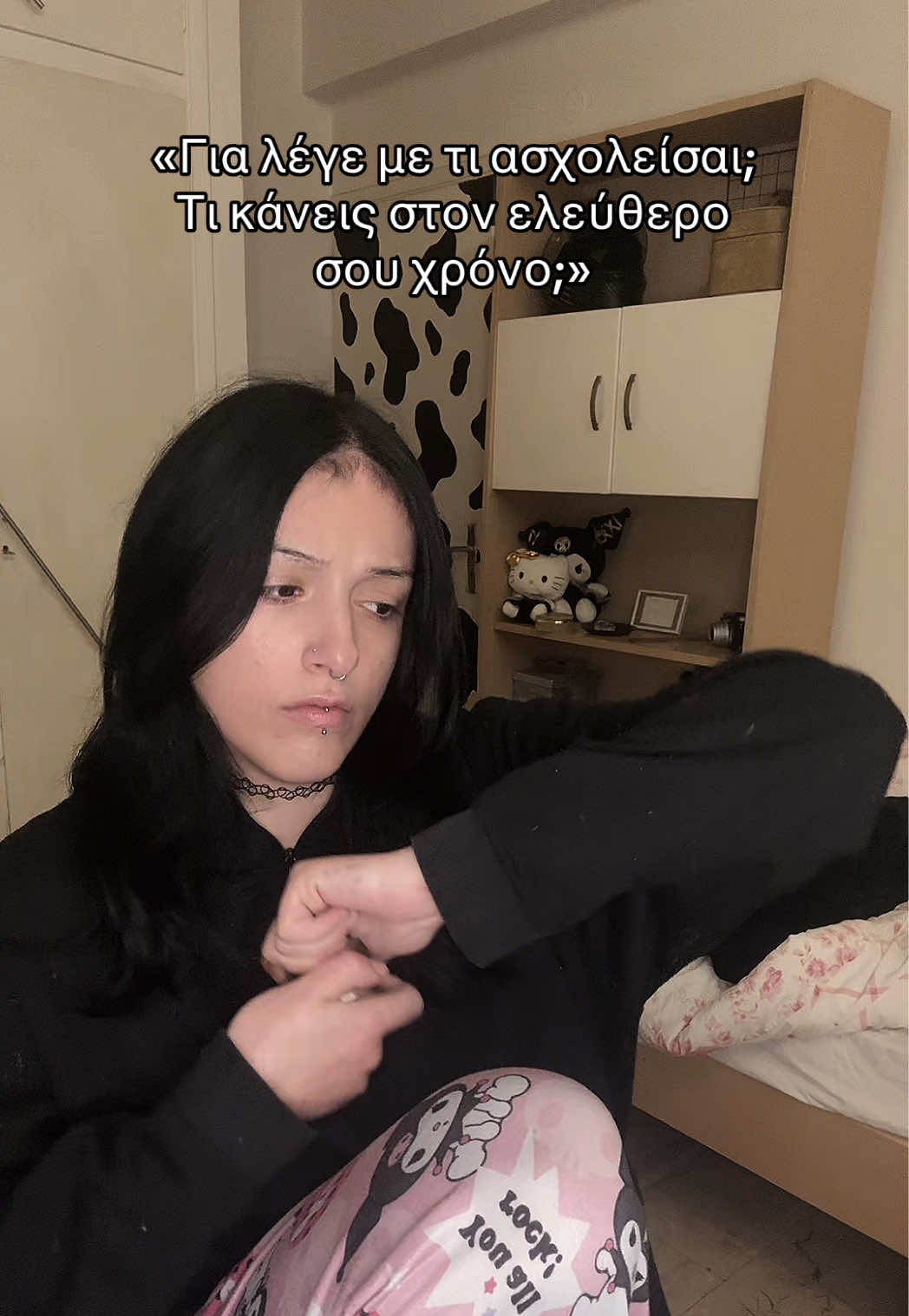 @ρία